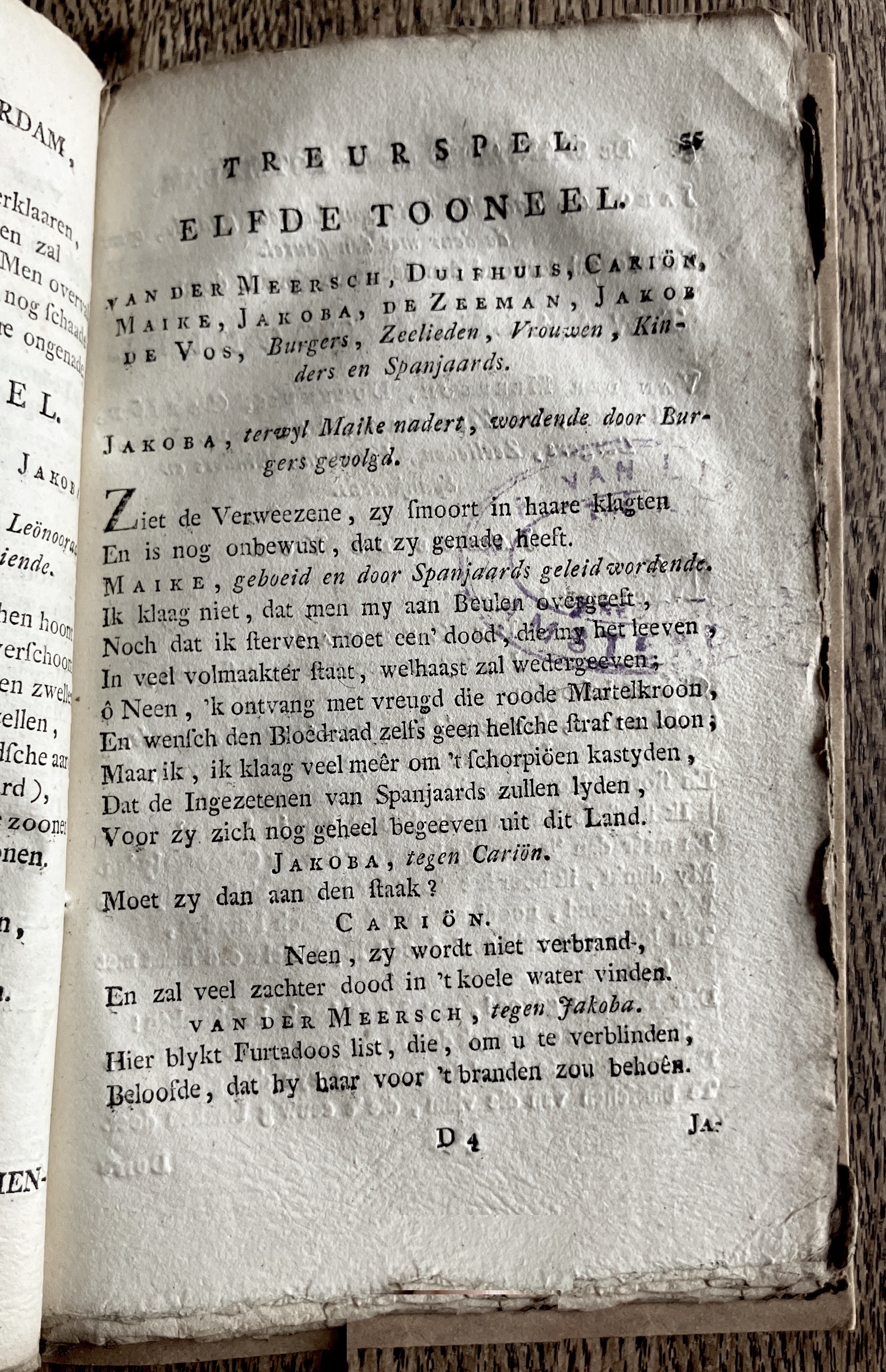 RivierSpanjaardenRotterdam1780p55