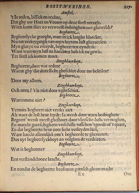 RodenburghEPB1619p217.jpg