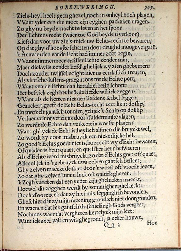 RodenburghEPB1619p309