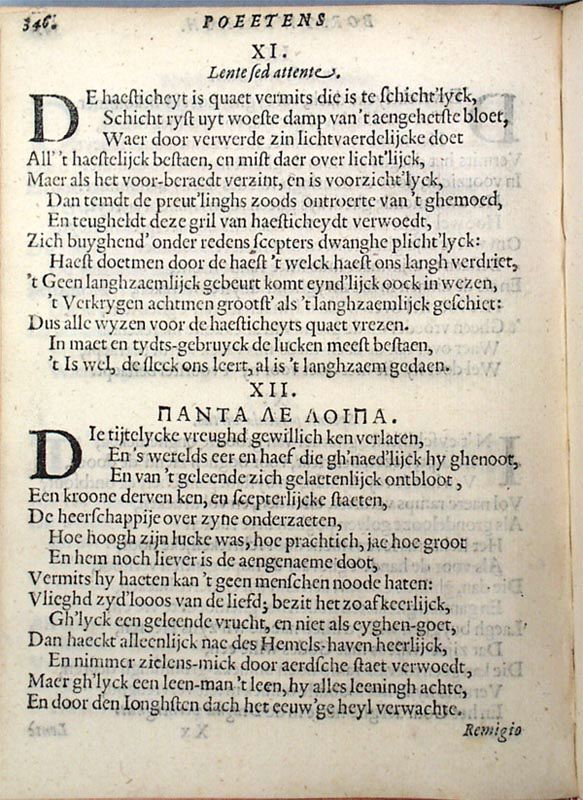 RodenburghEPB1619p346