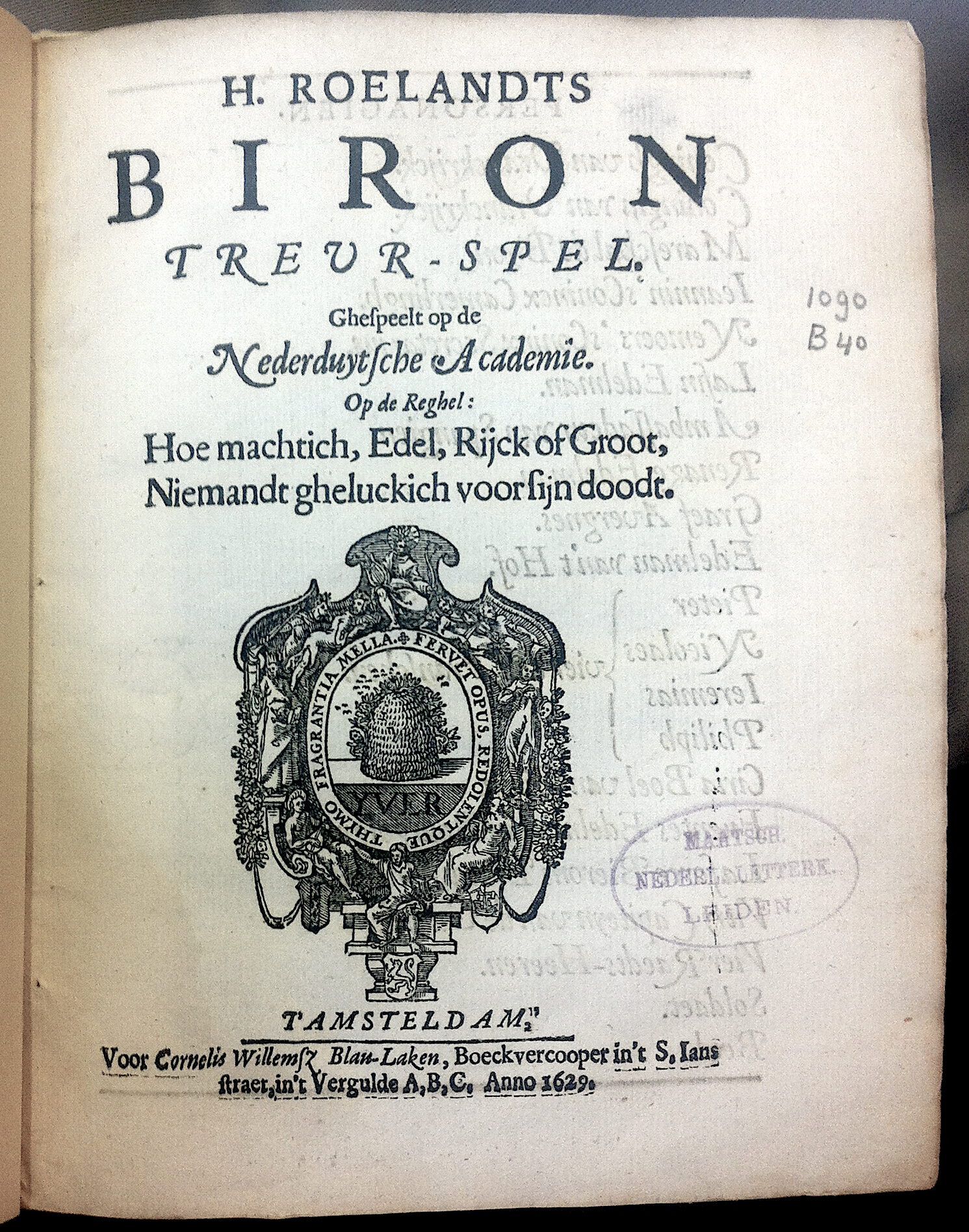 RoelandtBiron1629UBL01.jpg