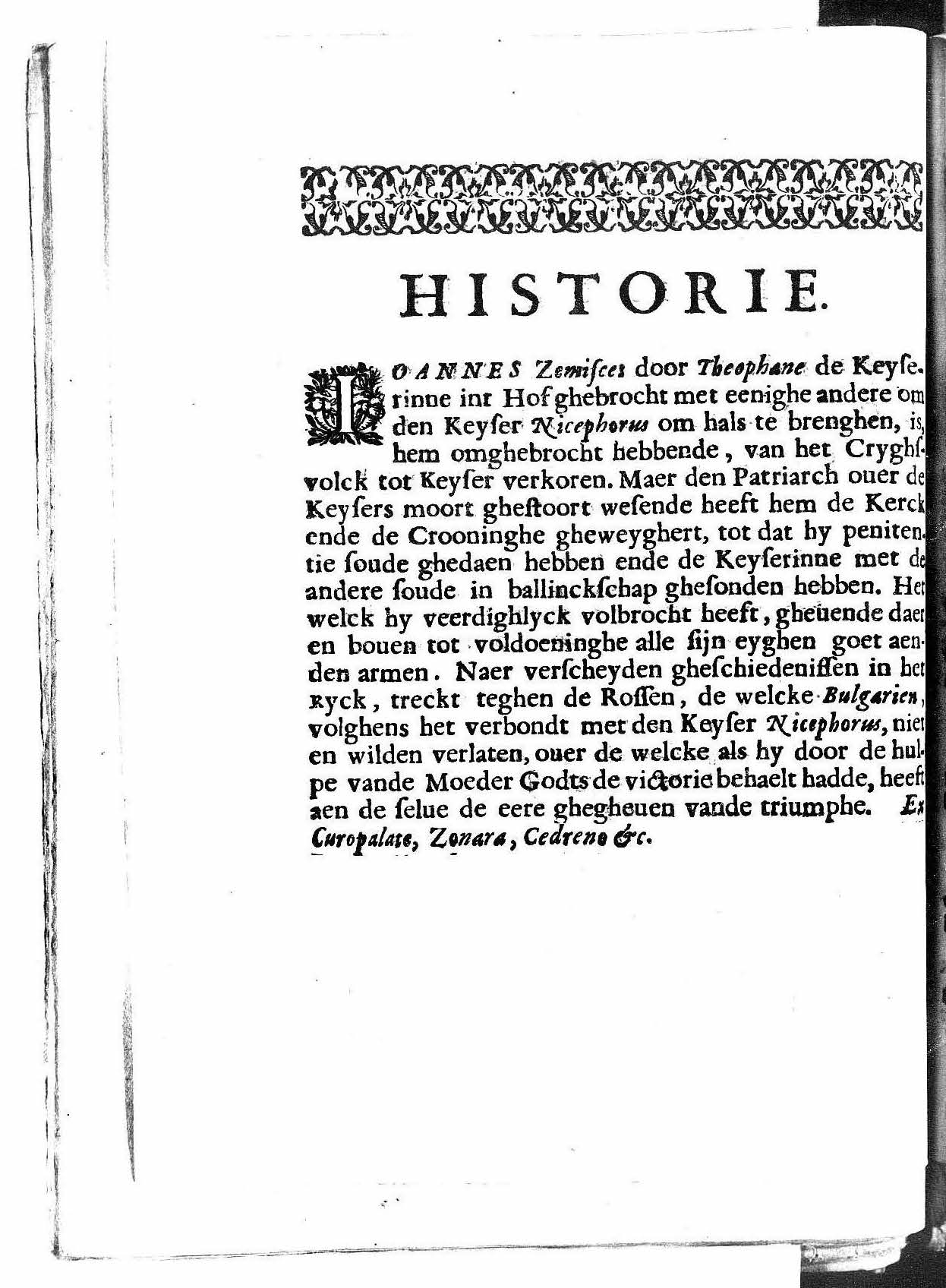 SJZemiscusGent1635p02