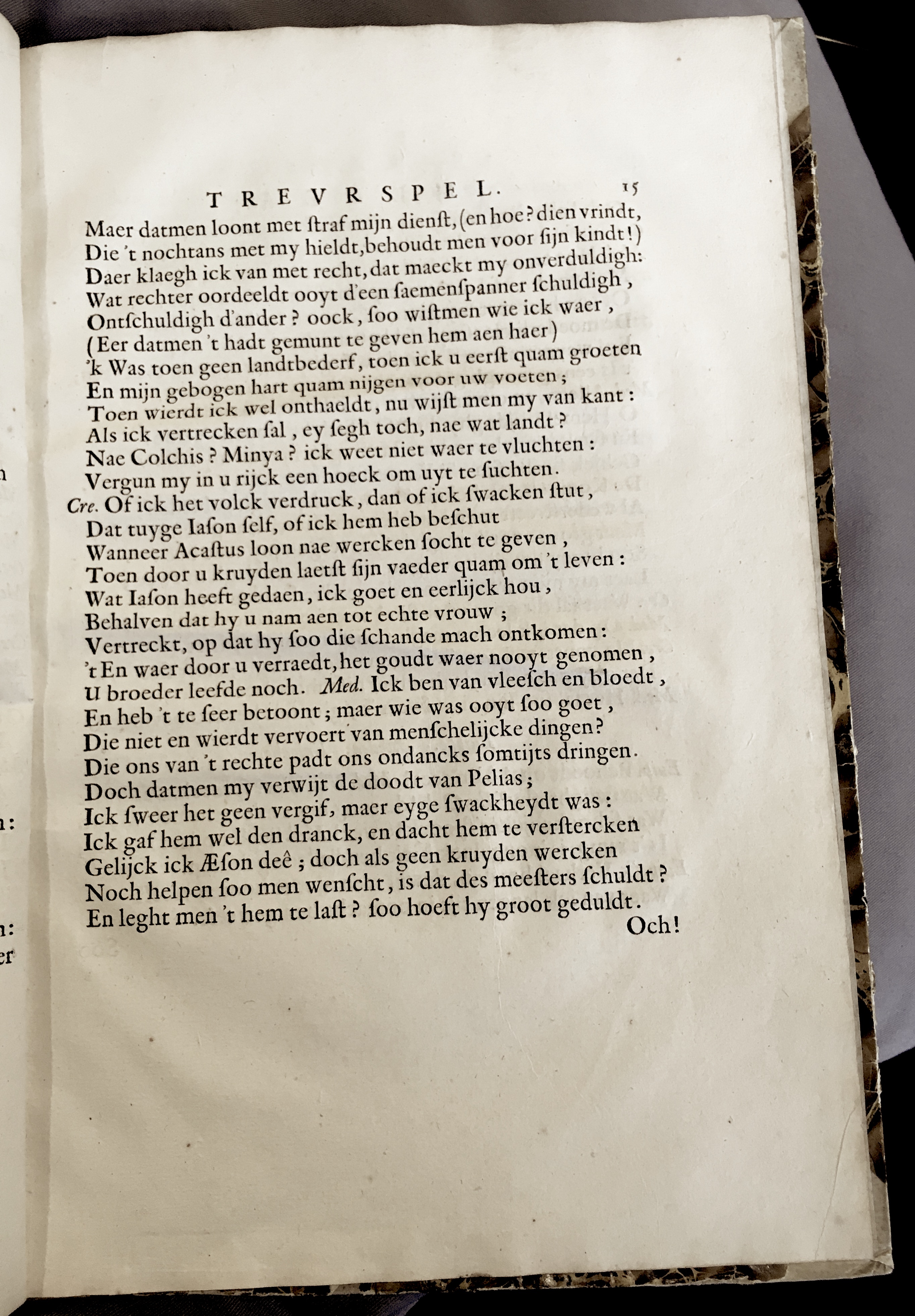 SixMedea1648p15