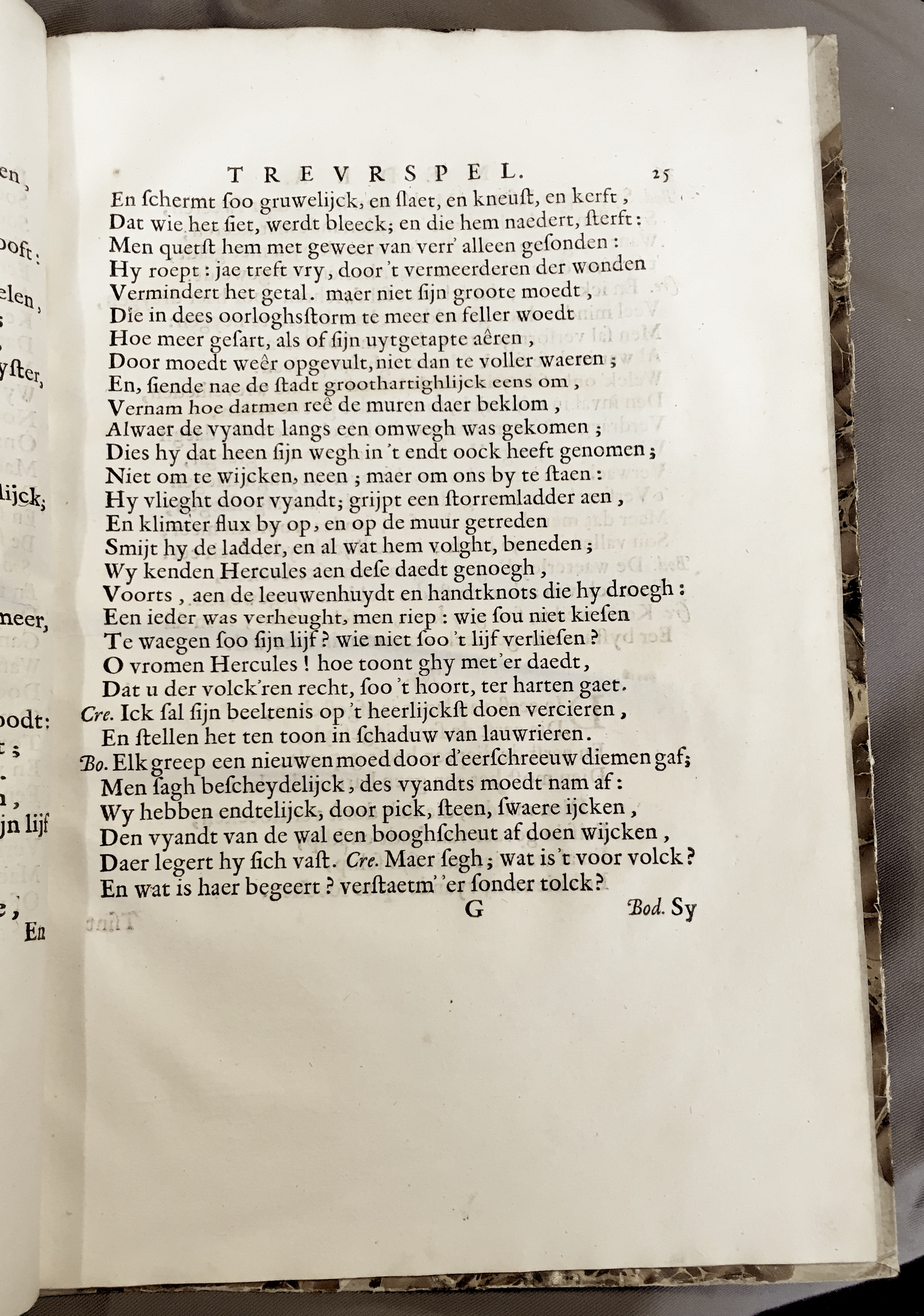 SixMedea1648p25