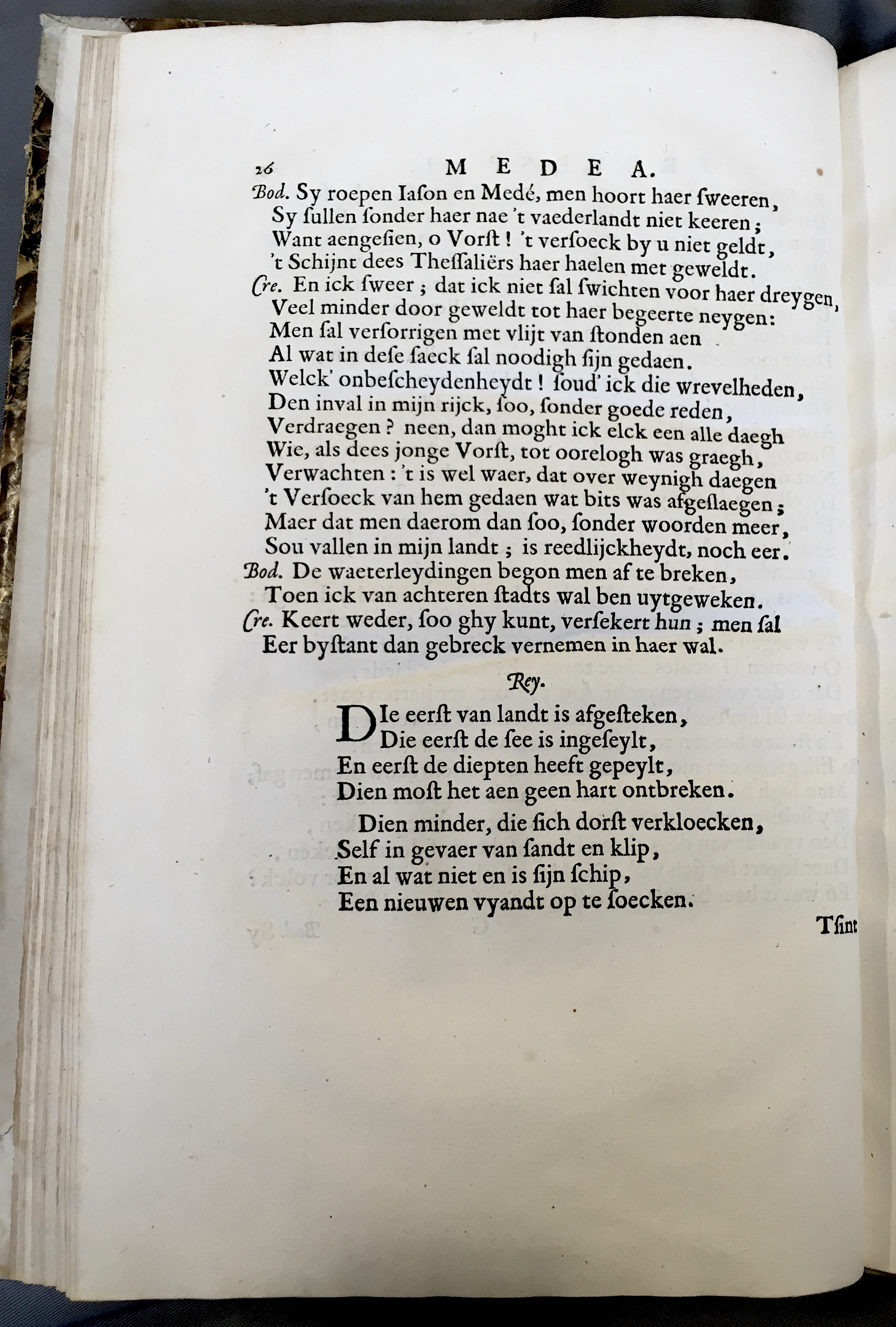 SixMedea1648p26