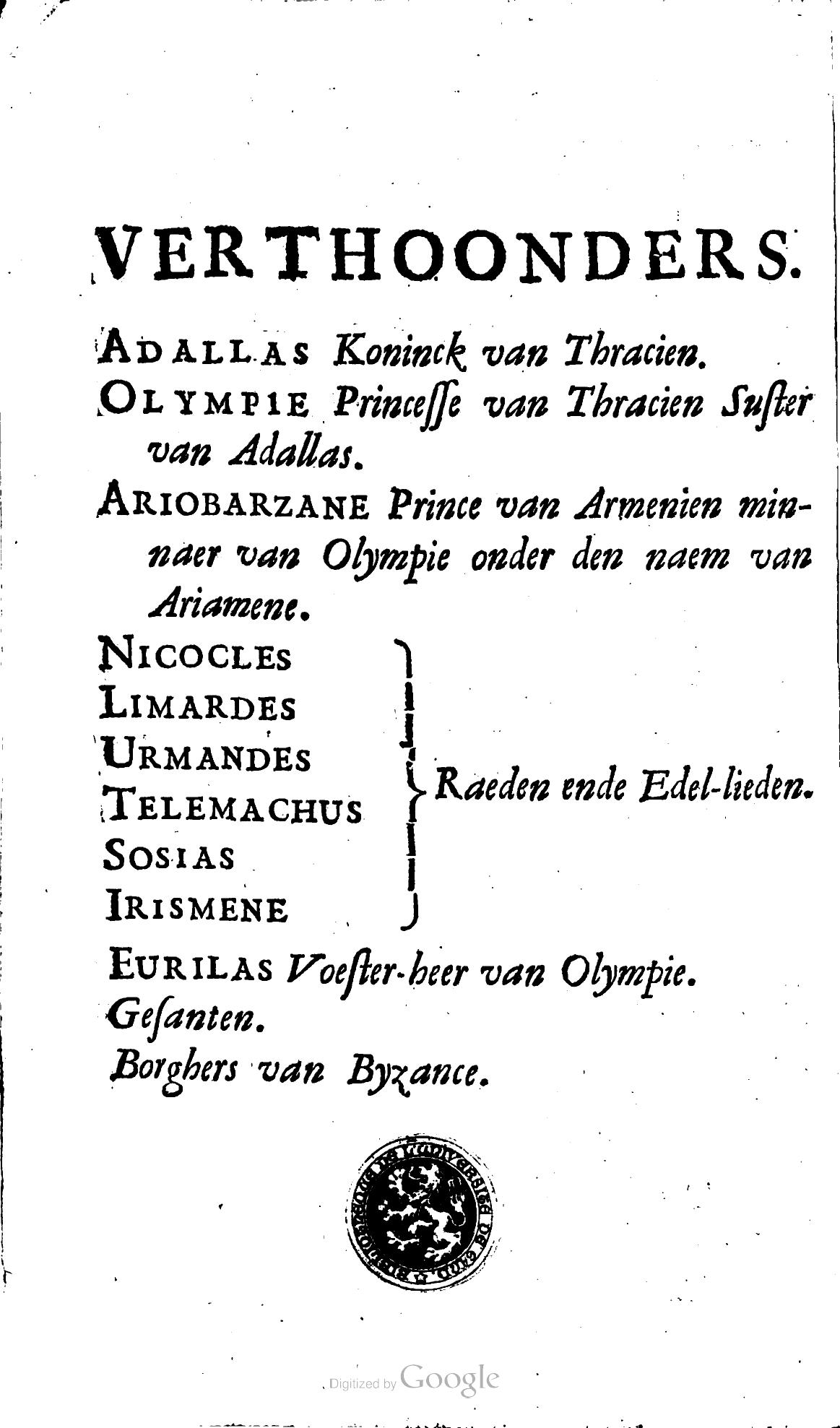 SwartsenAdallas1728a02.jpg