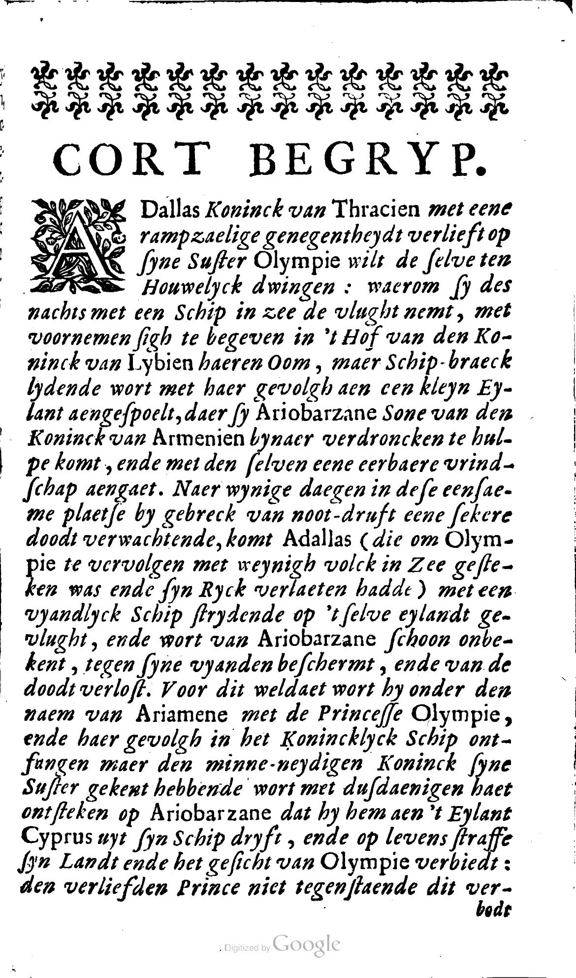 SwartsenAdallas1728a05.jpg