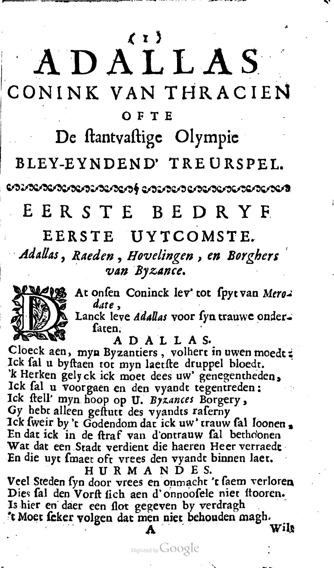 SwartsenAdallas1728p01.jpg