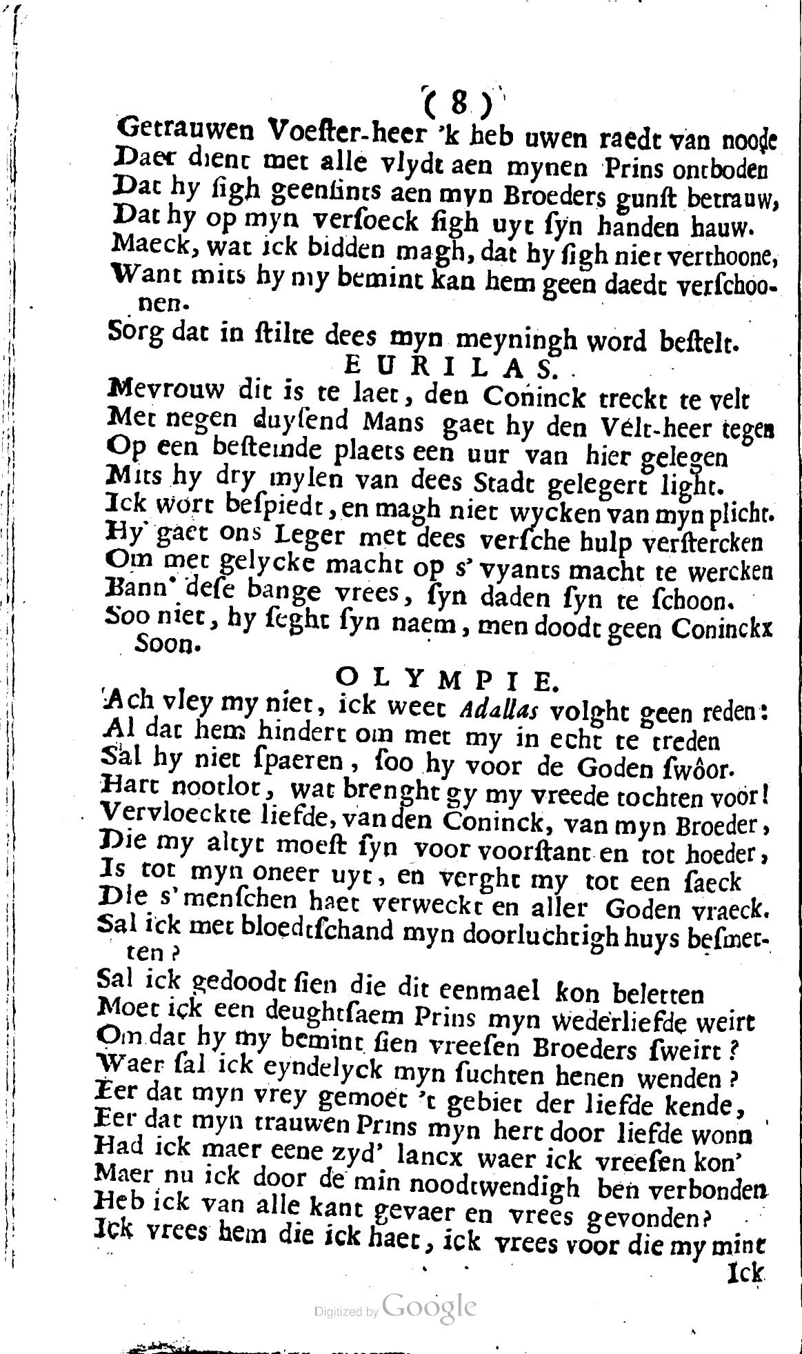 SwartsenAdallas1728p08