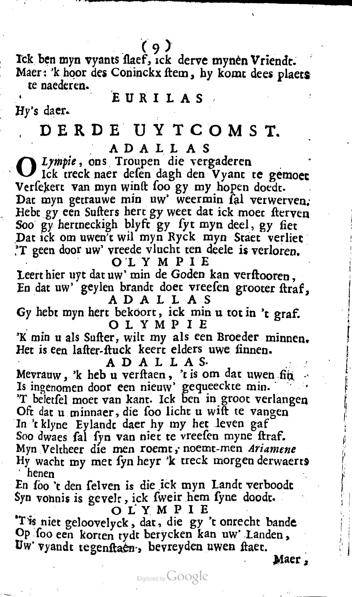 SwartsenAdallas1728p09.jpg