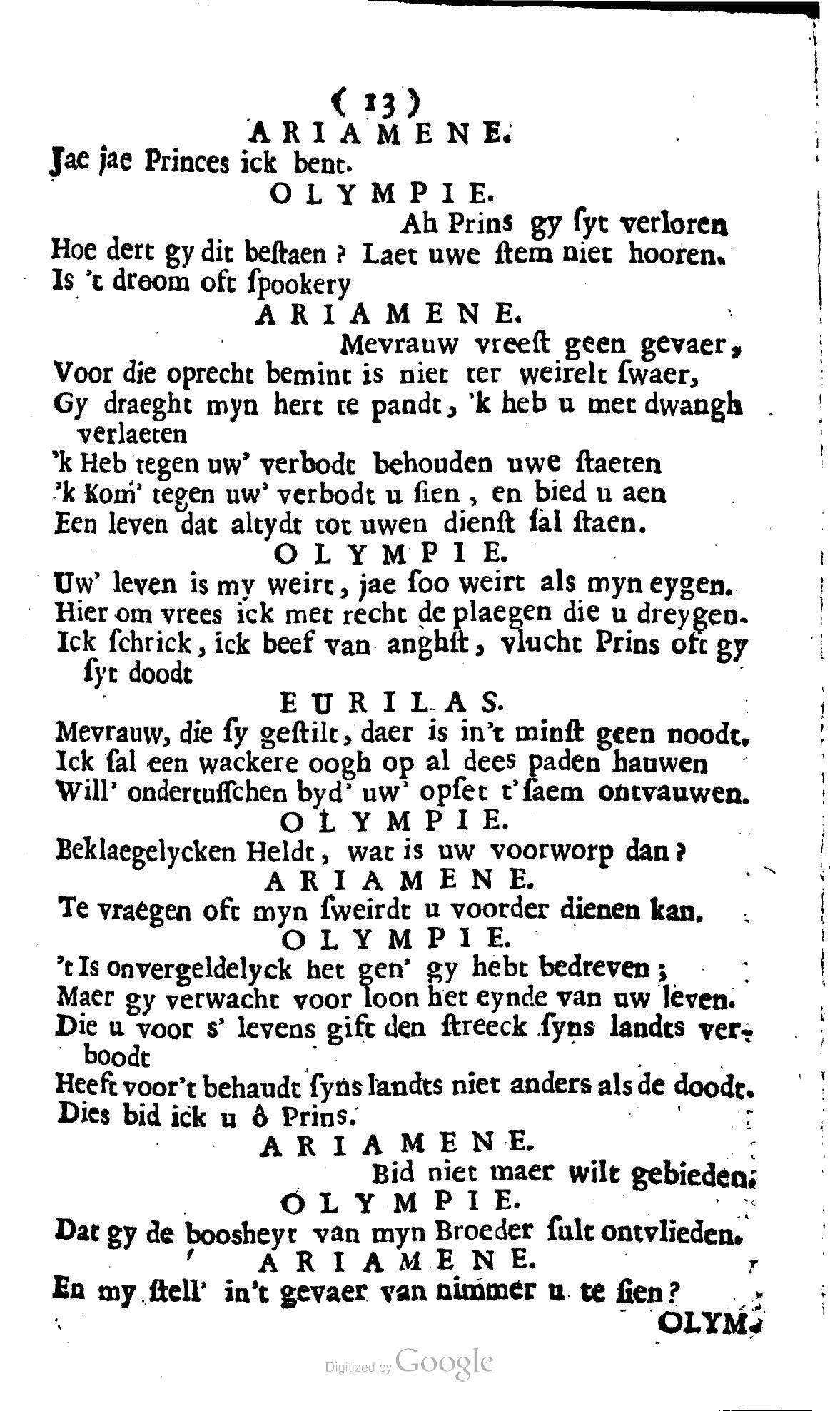 SwartsenAdallas1728p13.jpg