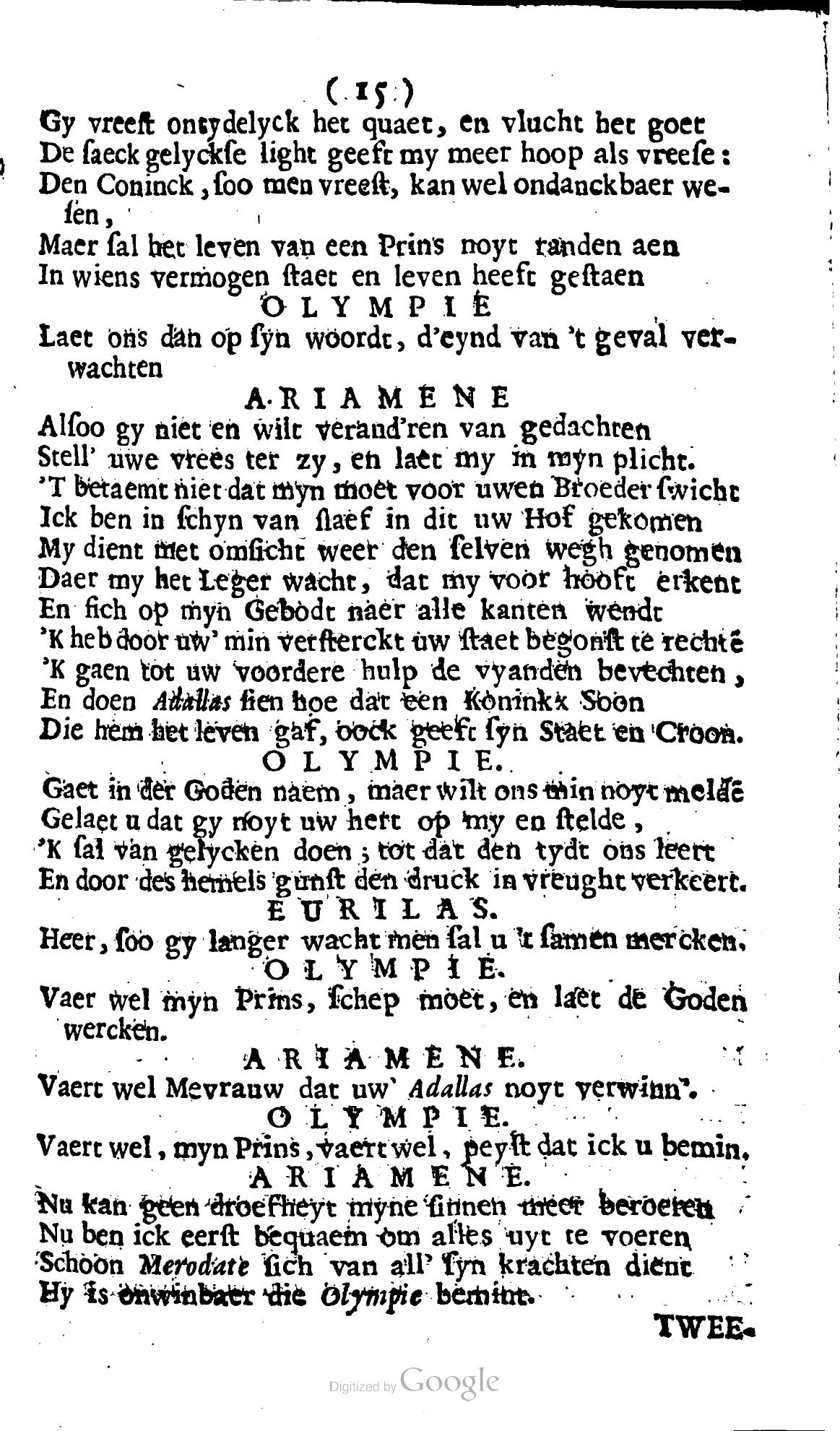 SwartsenAdallas1728p15.jpg