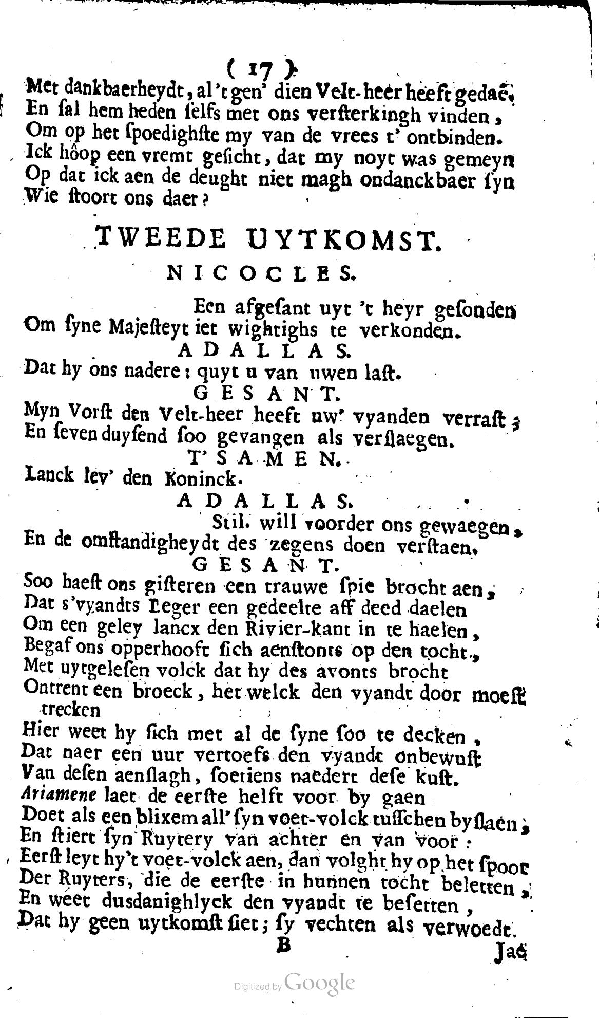 SwartsenAdallas1728p17.jpg
