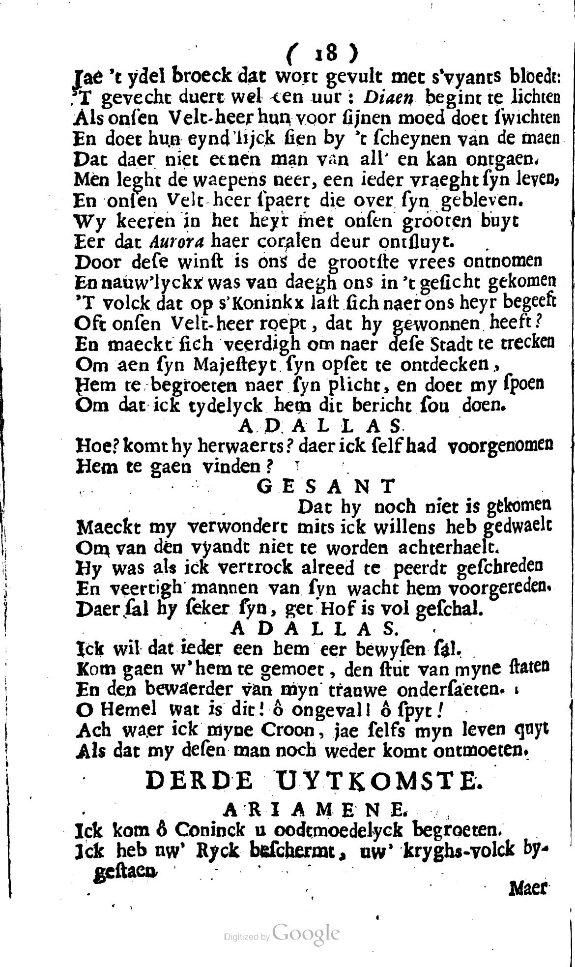 SwartsenAdallas1728p18.jpg