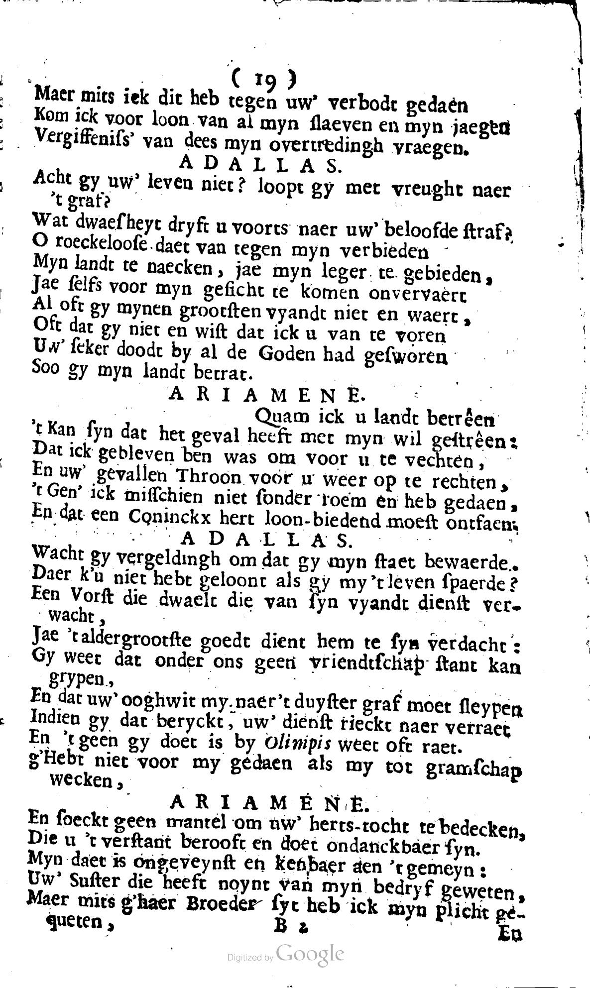 SwartsenAdallas1728p19.jpg