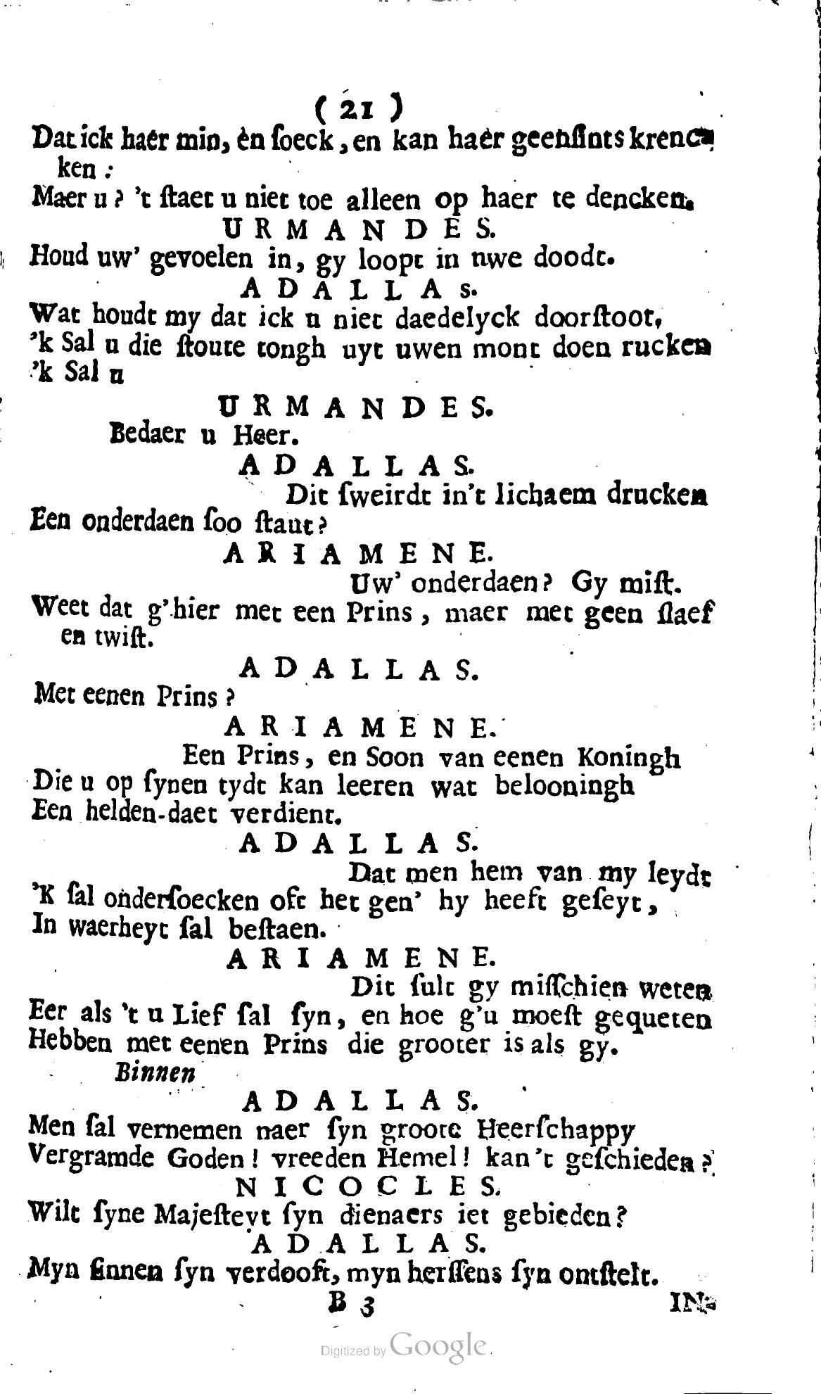 SwartsenAdallas1728p21.jpg