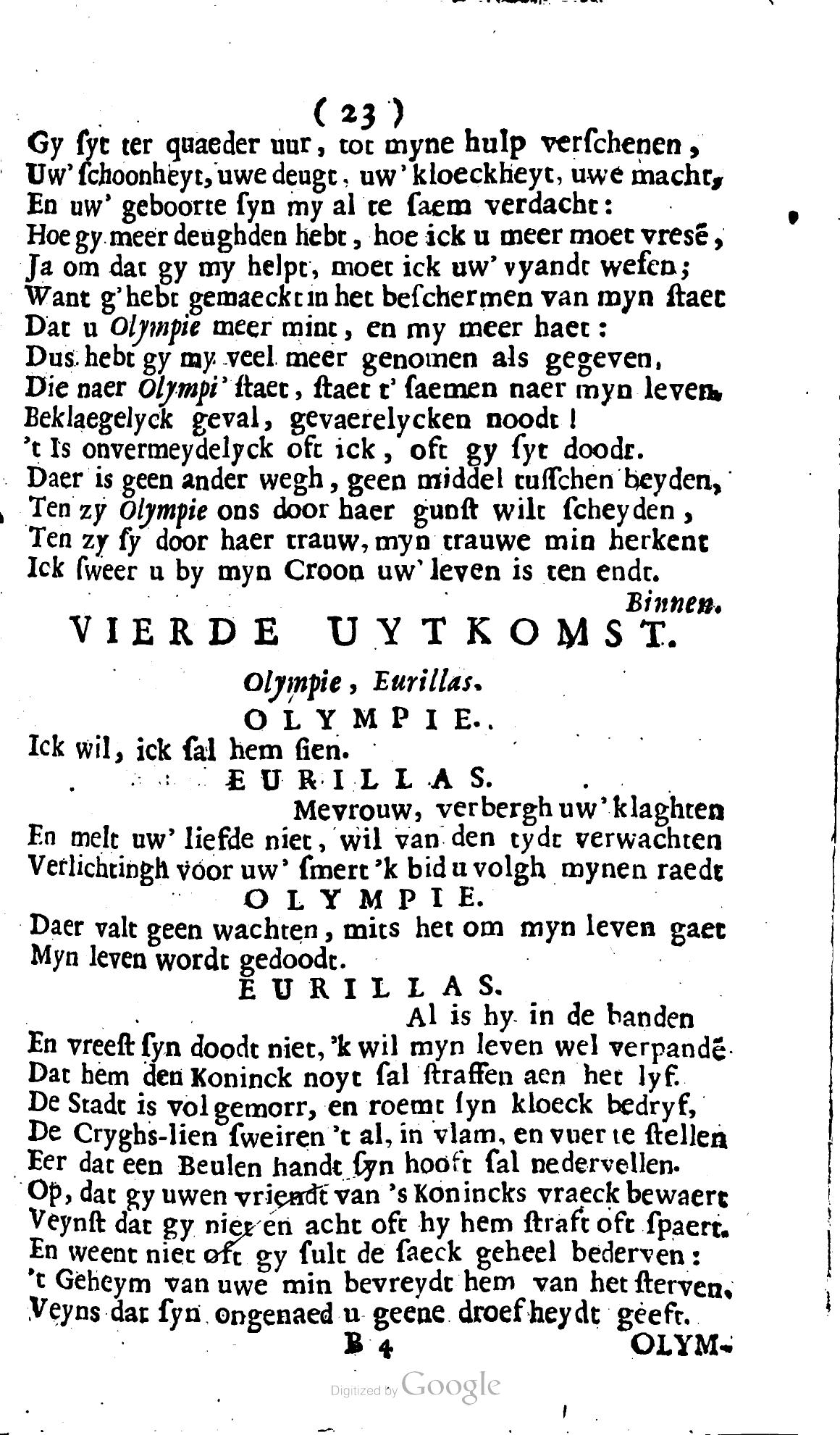 SwartsenAdallas1728p23.jpg