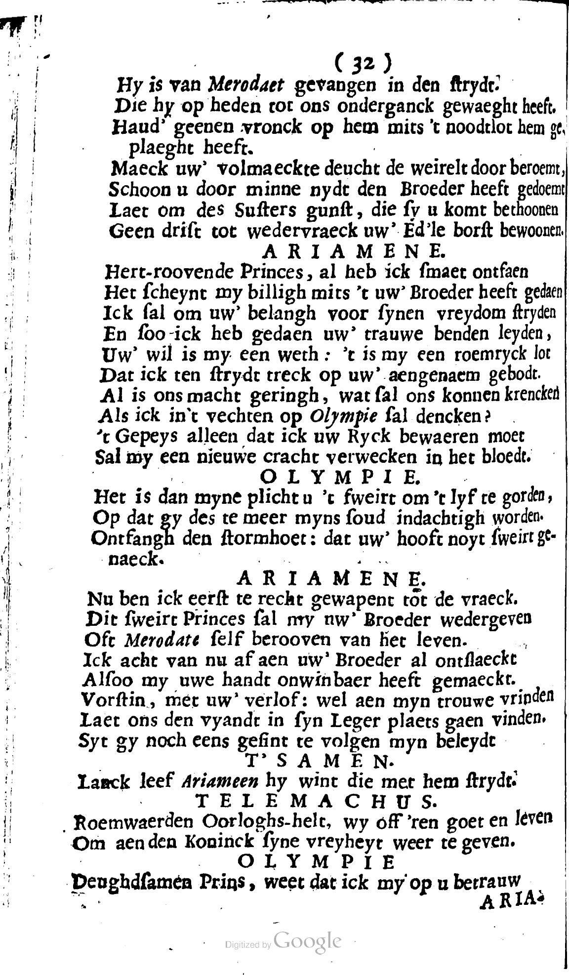 SwartsenAdallas1728p32