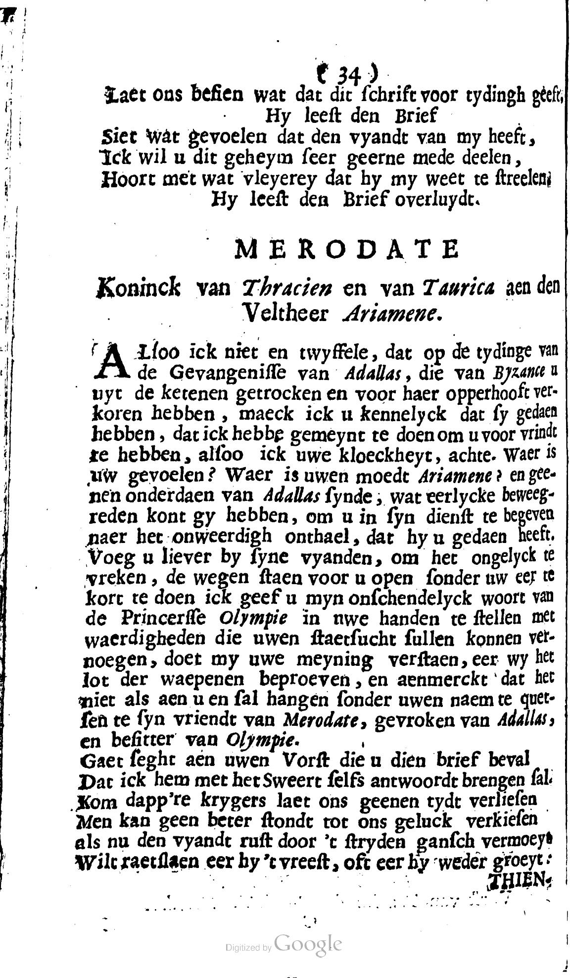SwartsenAdallas1728p34