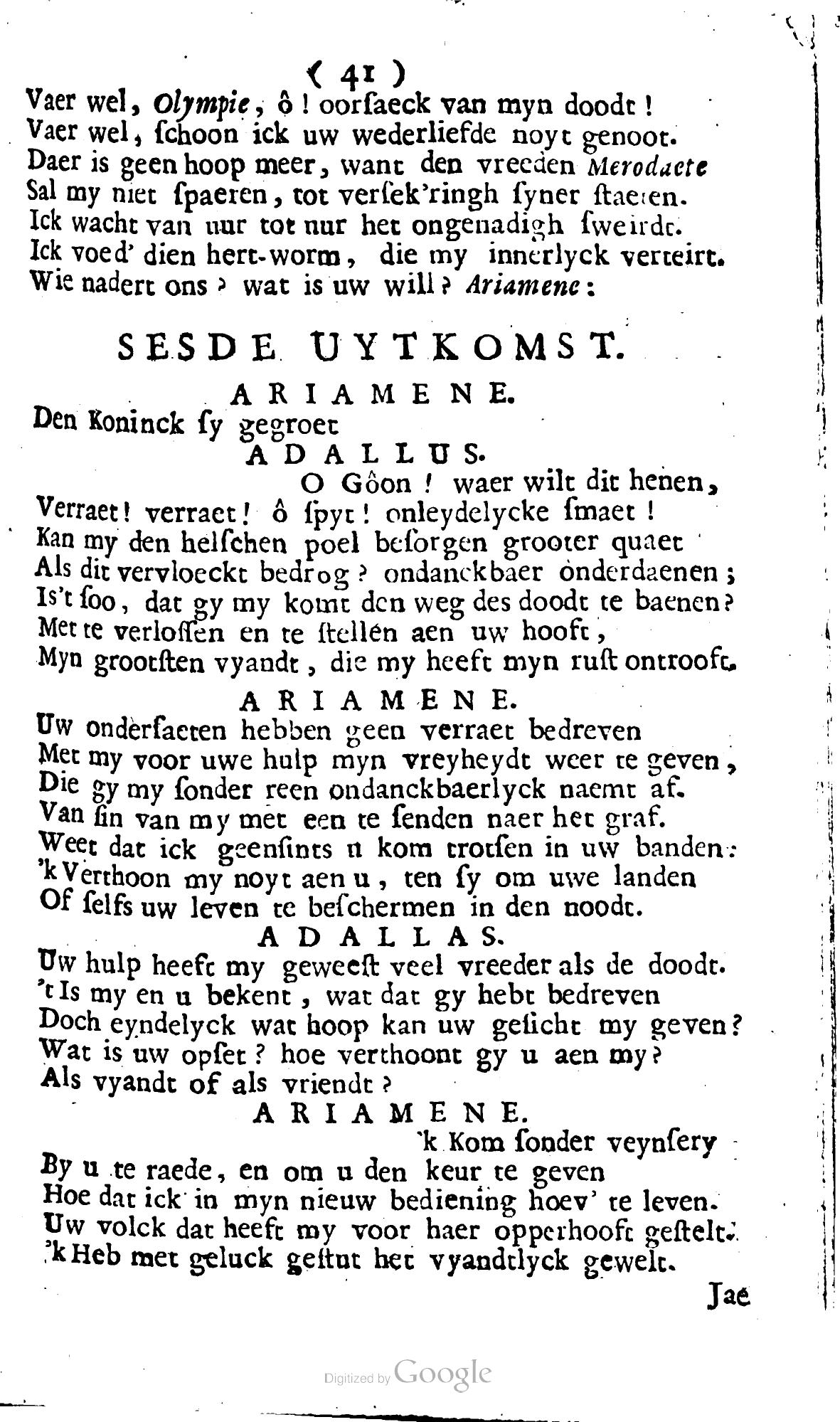 SwartsenAdallas1728p41.jpg