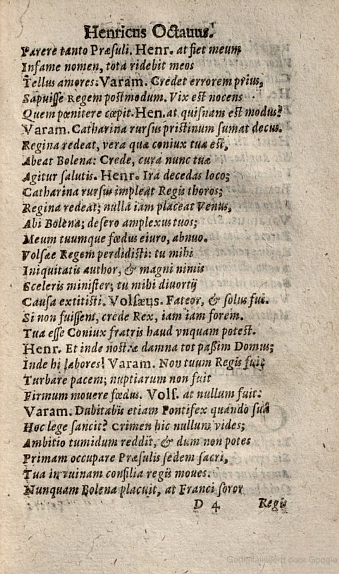 VernulaeusHenricusVIII1624p55