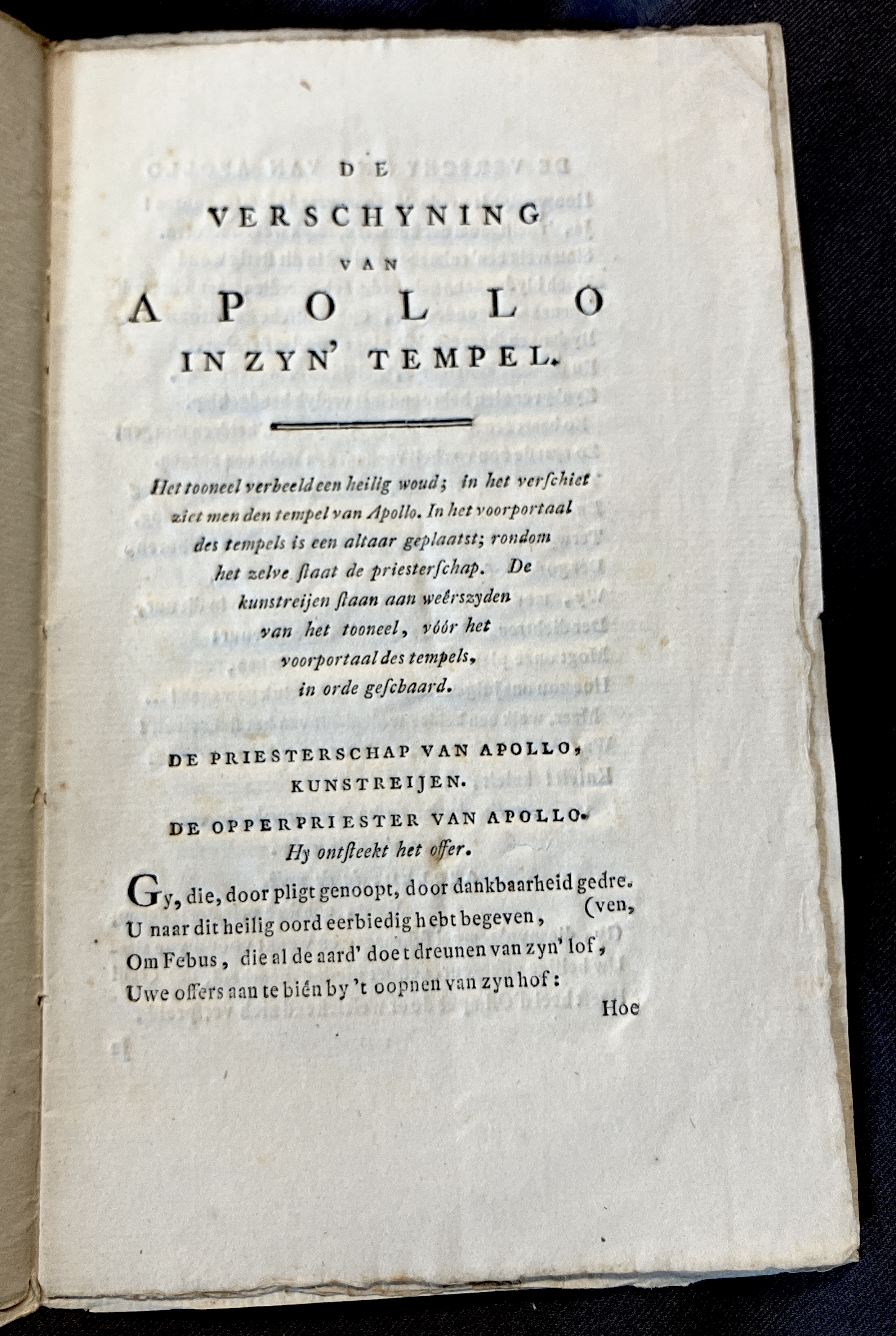 VerschyningApollo1795cap03