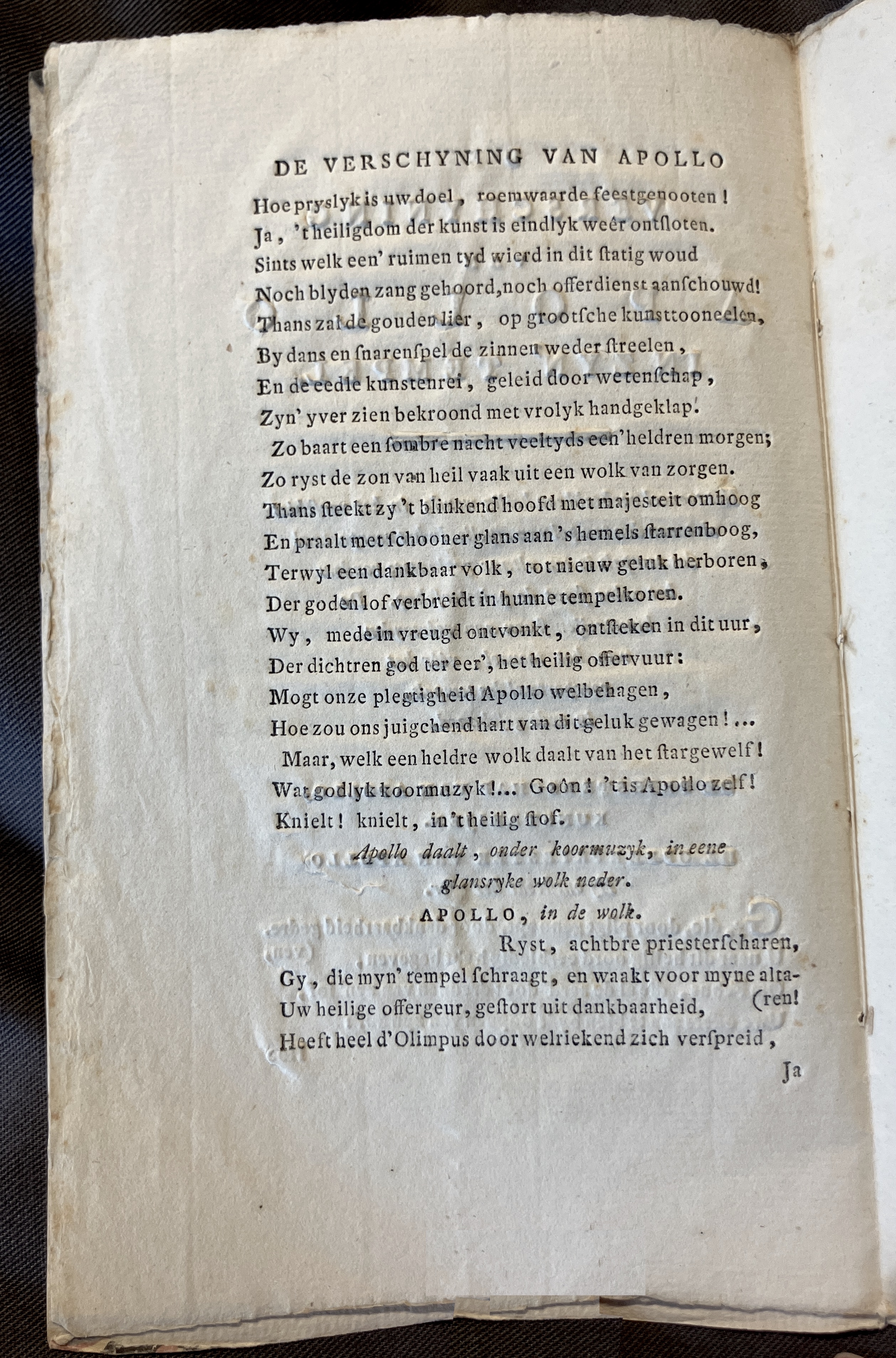 VerschyningApollo1795cap04