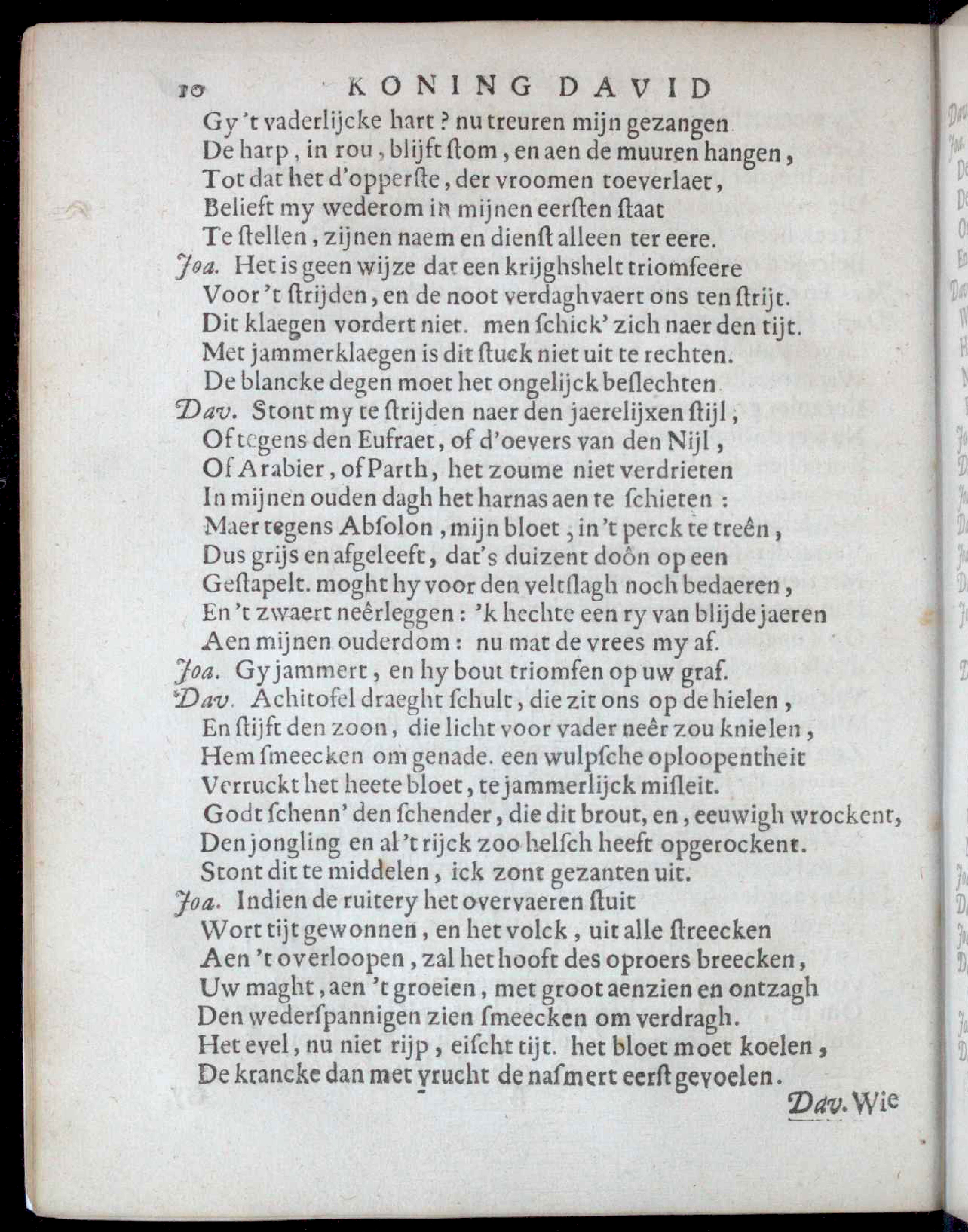 VondelDavidHerstelt1660p10.jpg