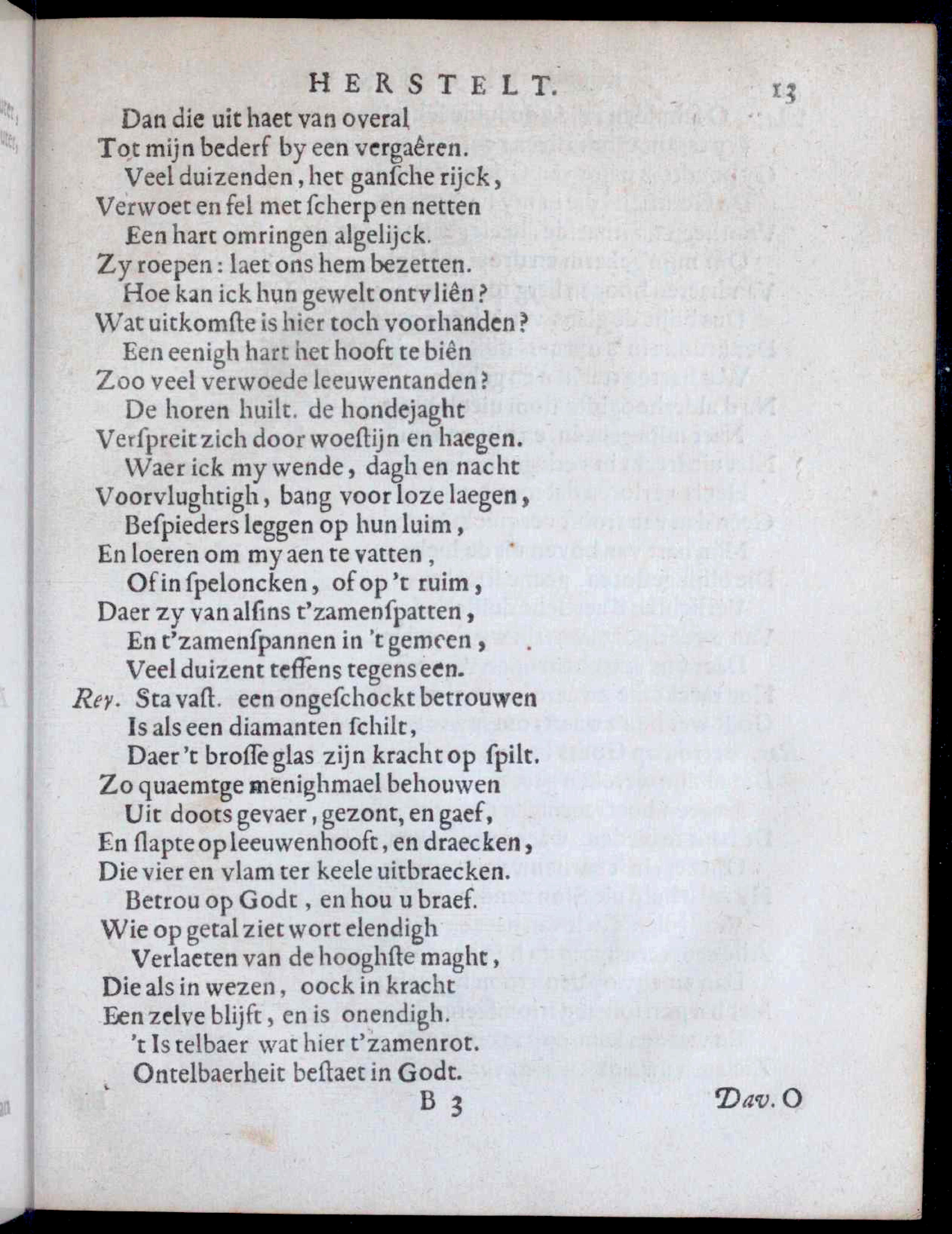 VondelDavidHerstelt1660p13