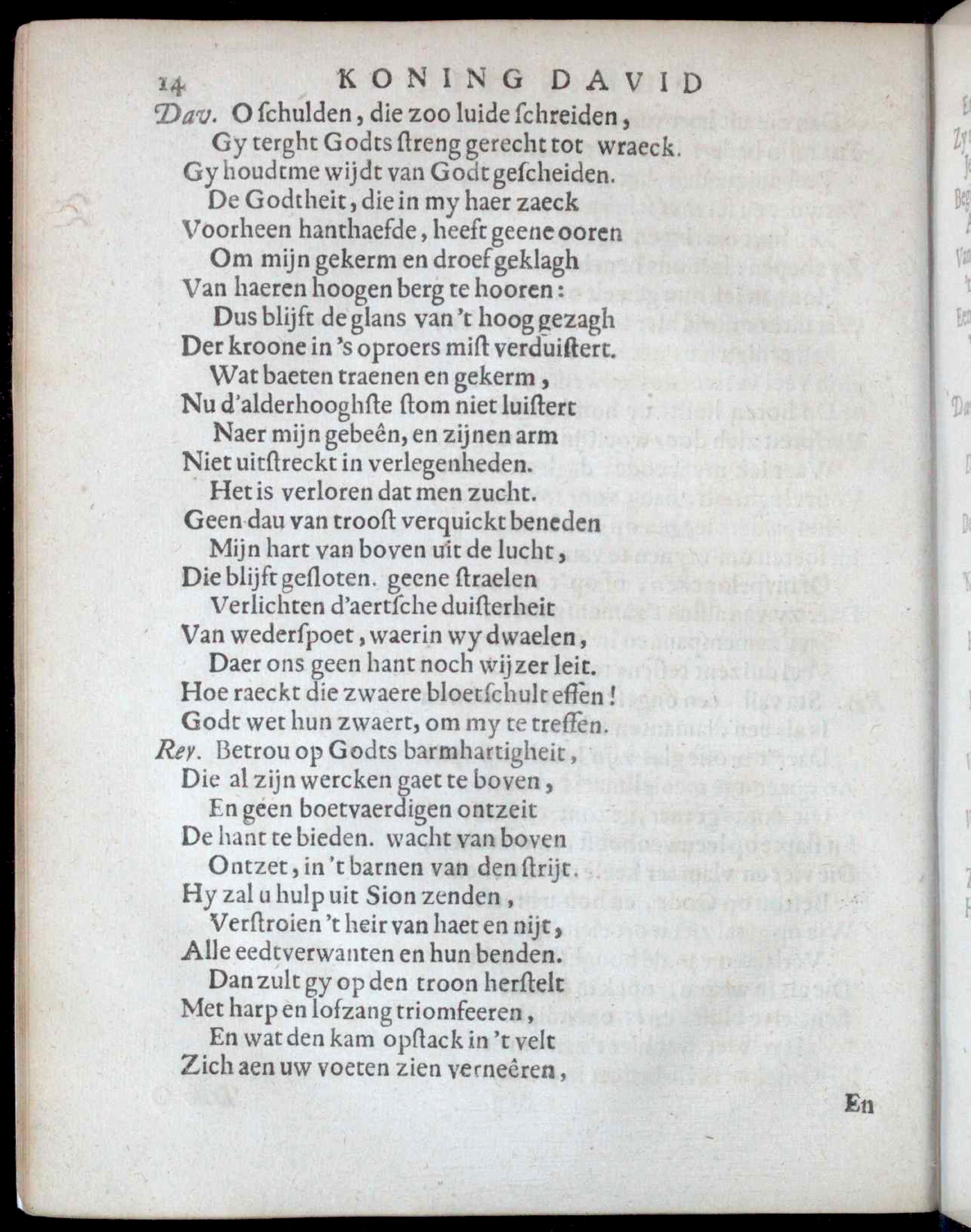 VondelDavidHerstelt1660p14.jpg
