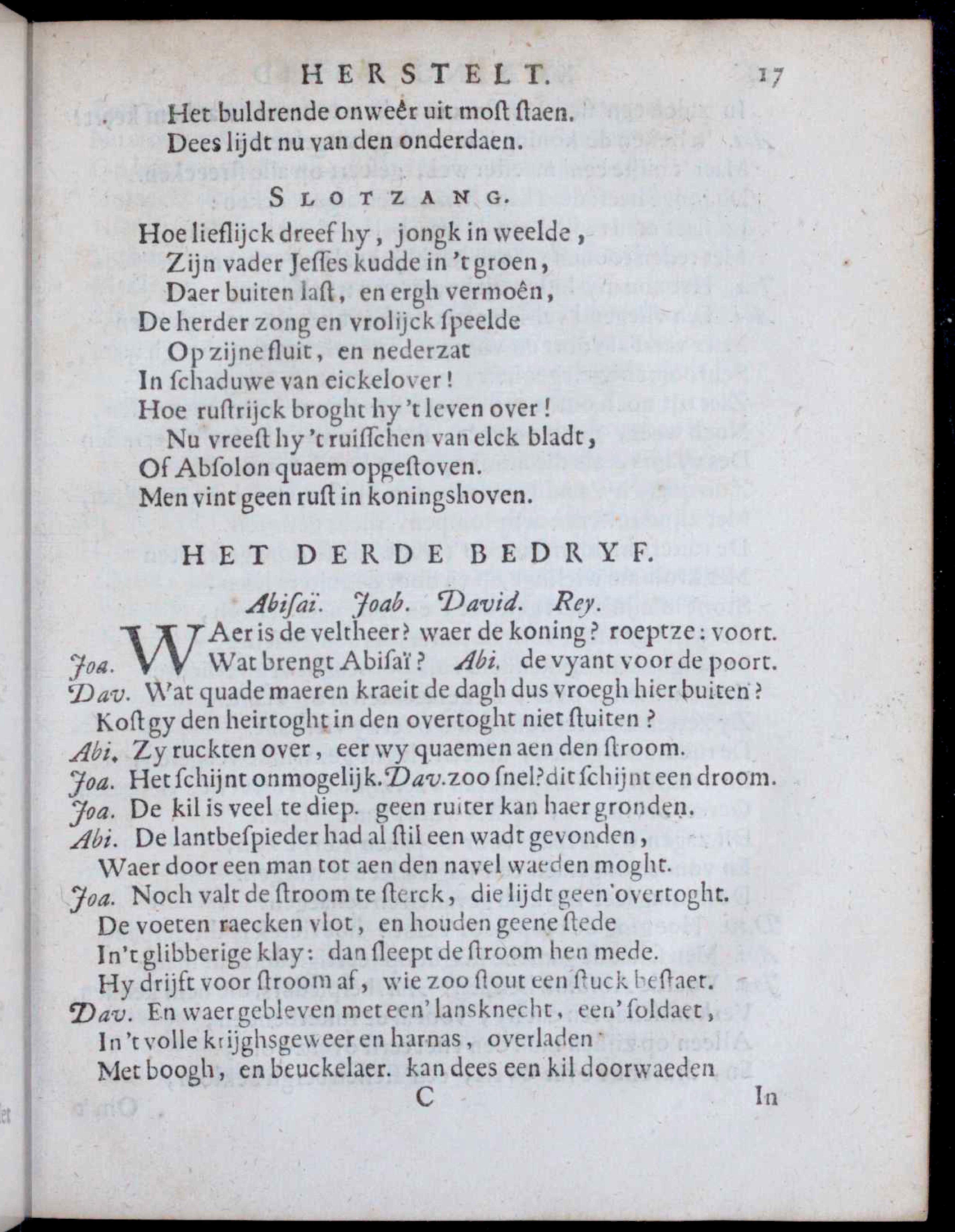 VondelDavidHerstelt1660p17.jpg