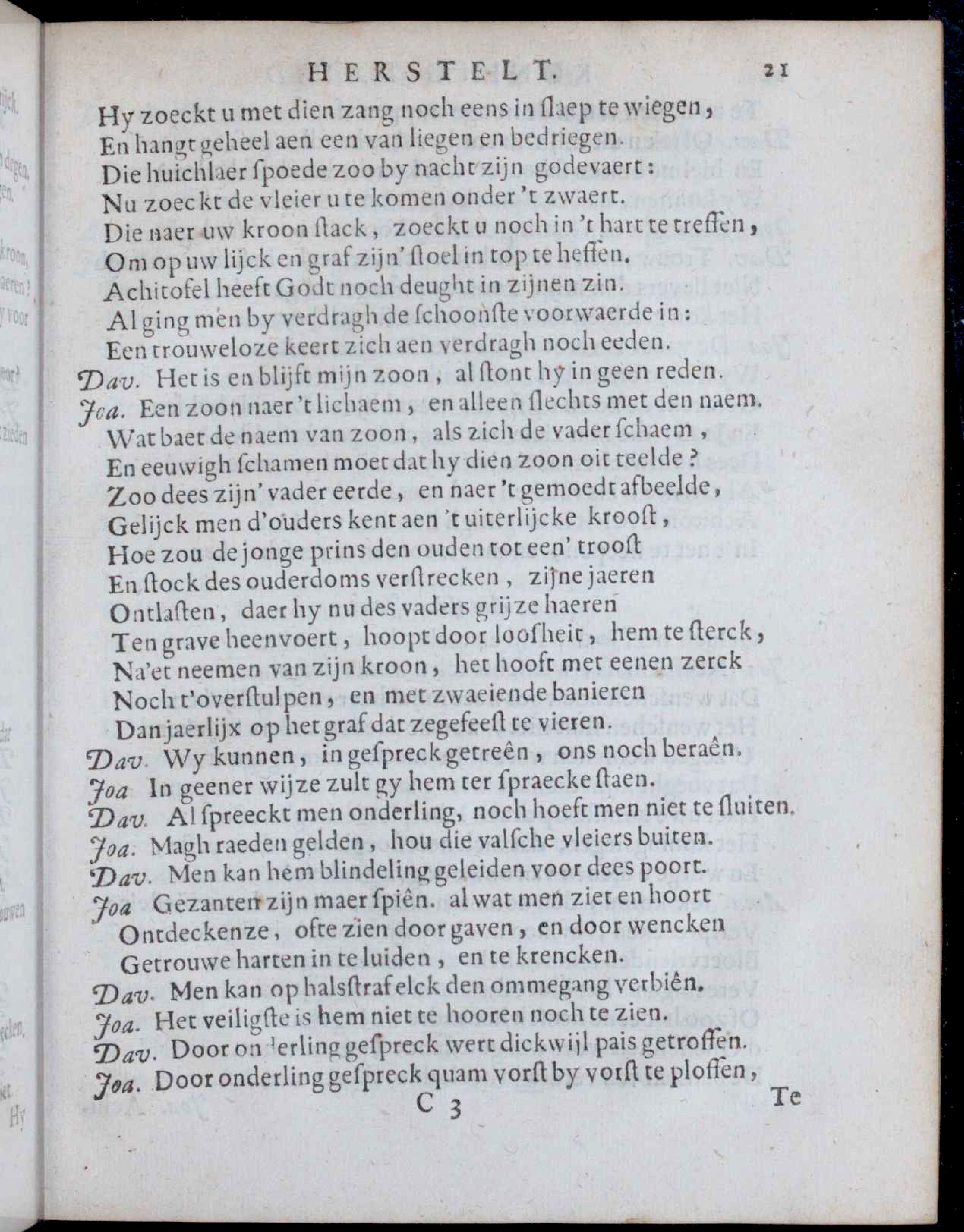 VondelDavidHerstelt1660p21.jpg
