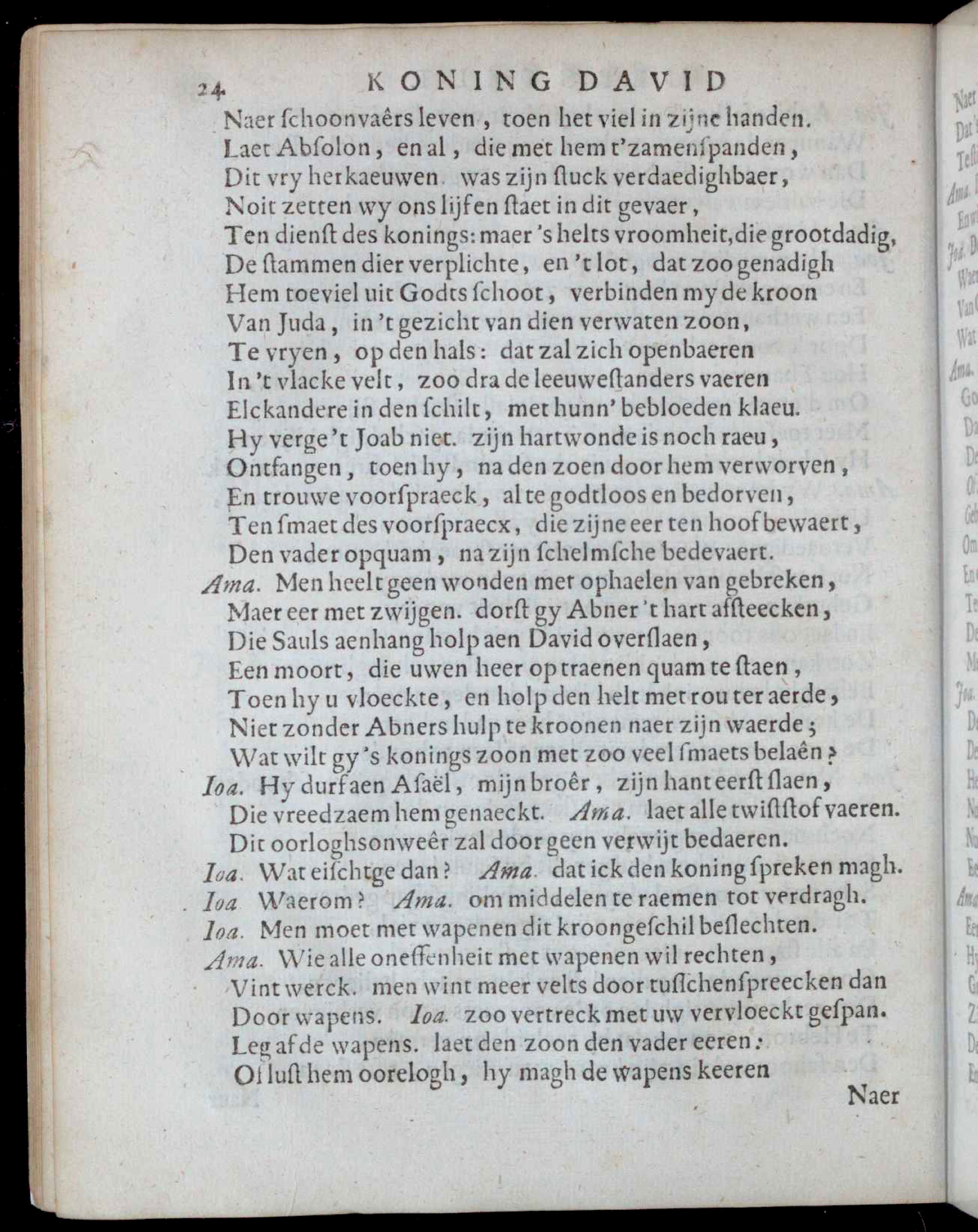 VondelDavidHerstelt1660p24.jpg