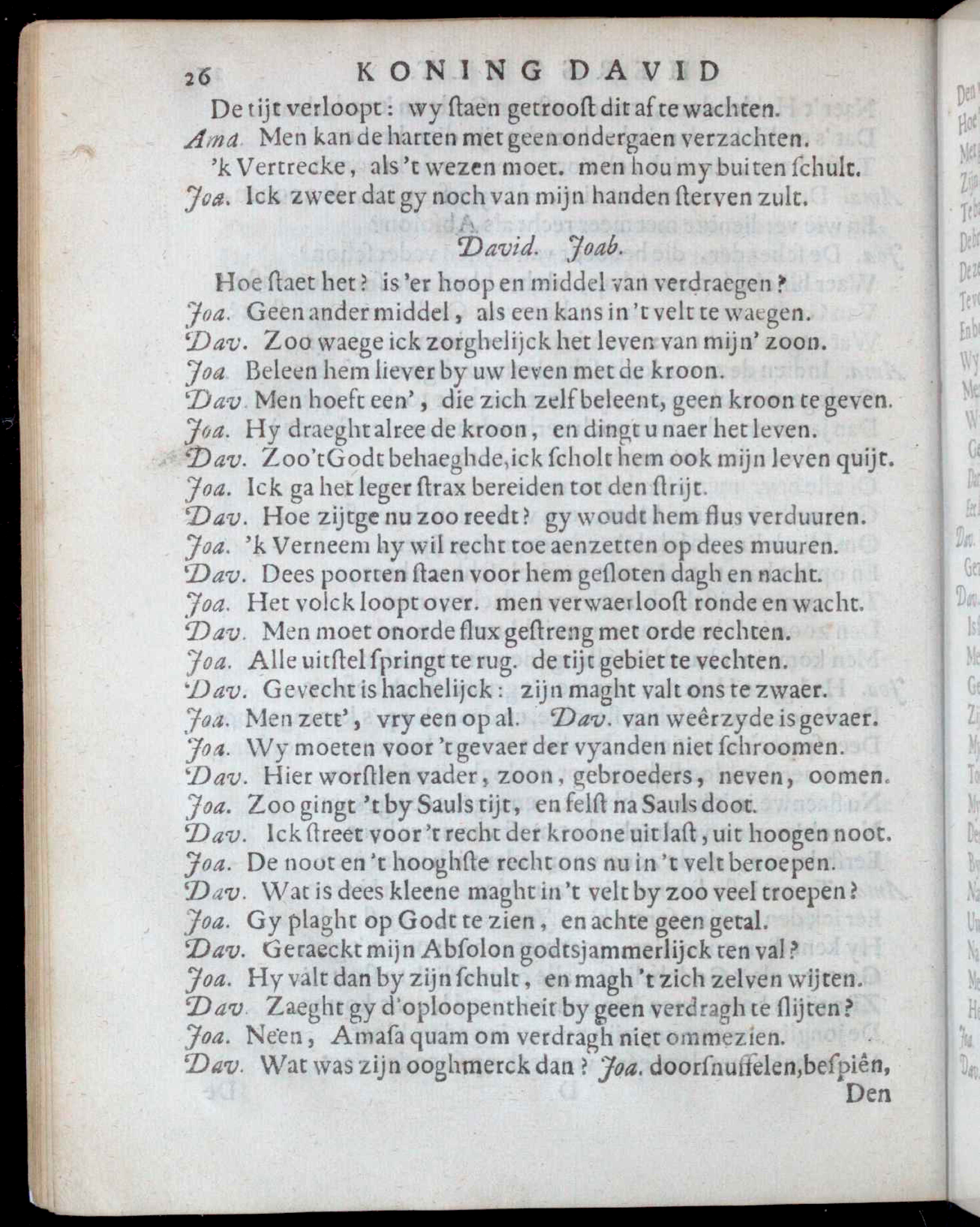 VondelDavidHerstelt1660p26.jpg