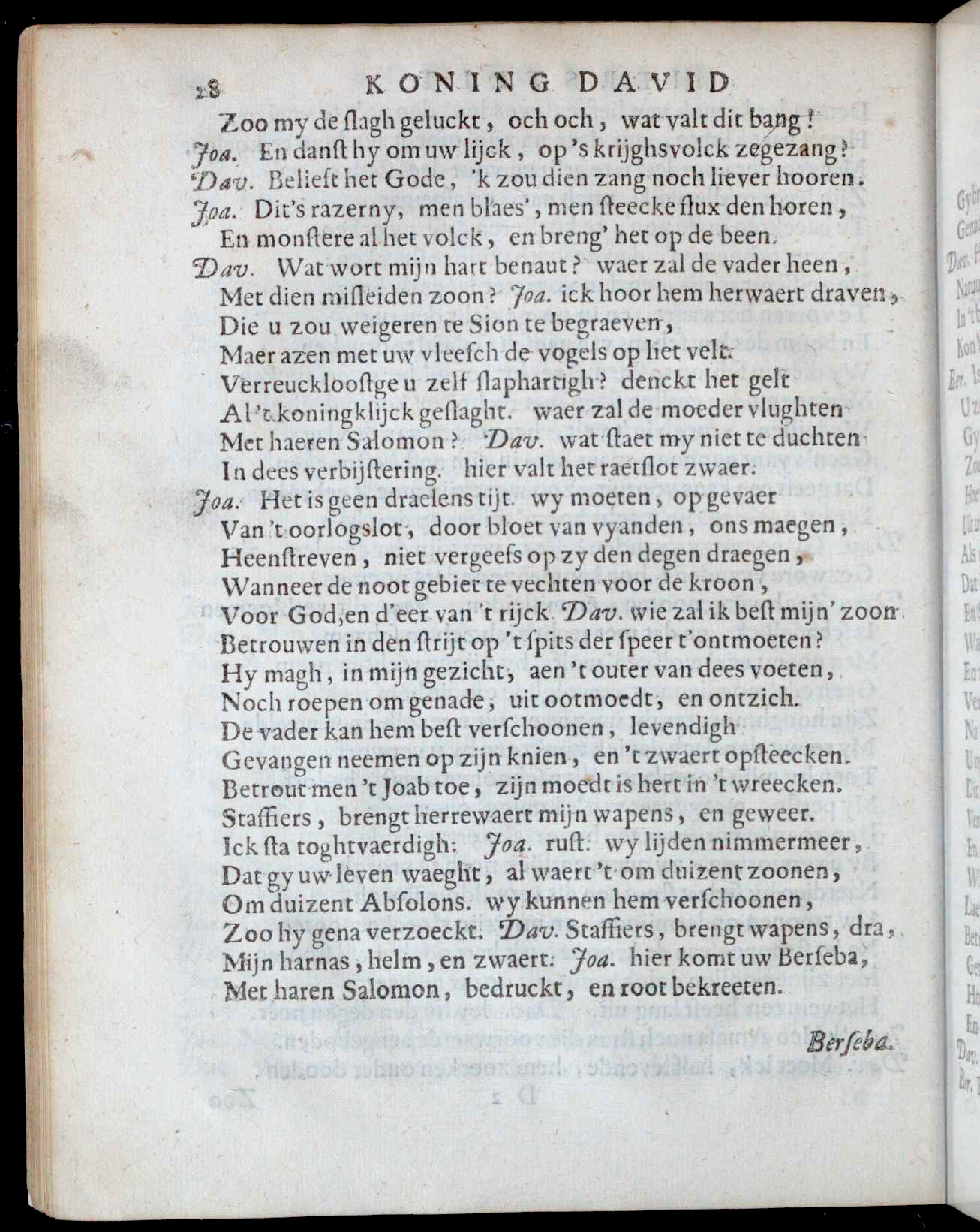 VondelDavidHerstelt1660p28.jpg