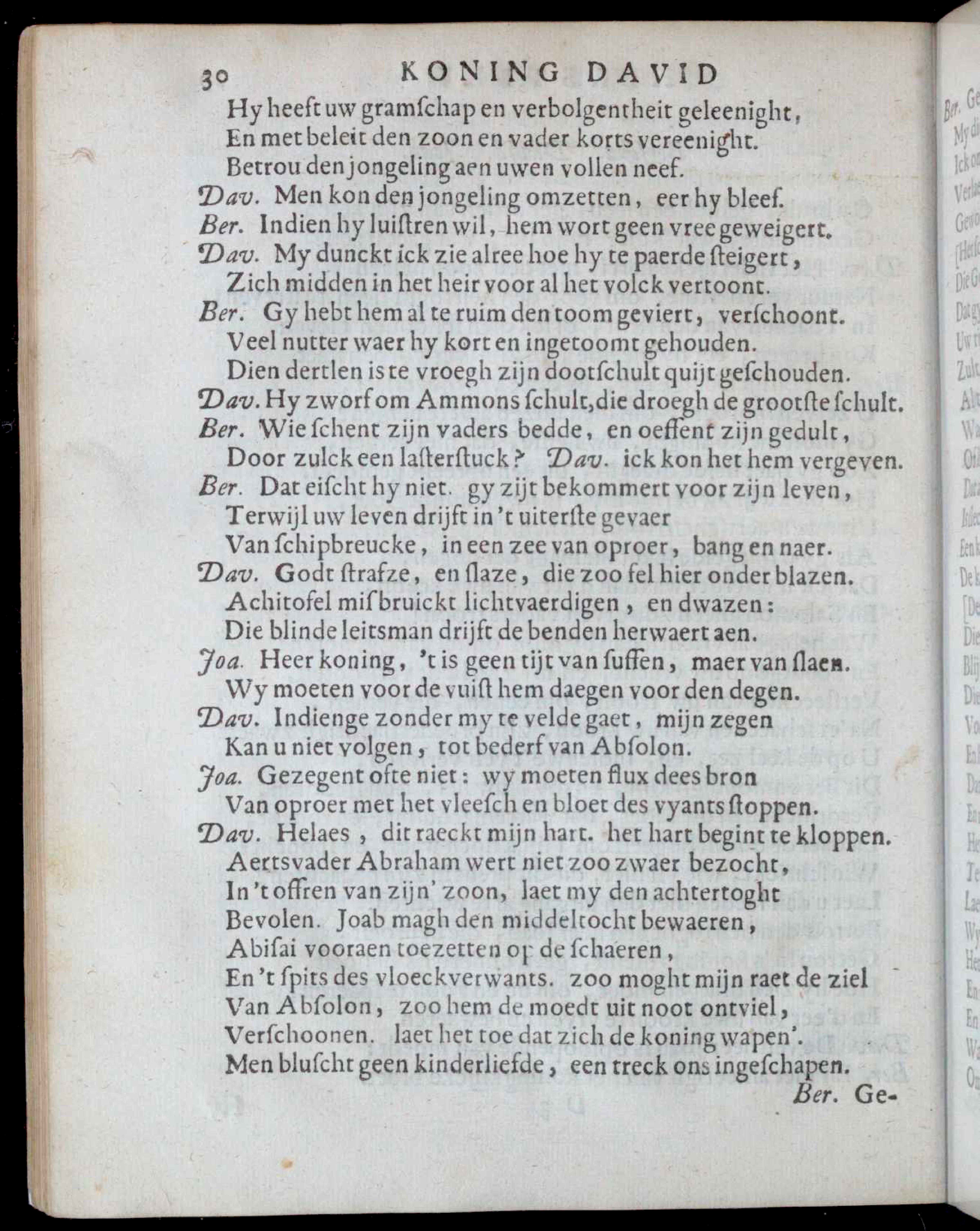 VondelDavidHerstelt1660p30.jpg