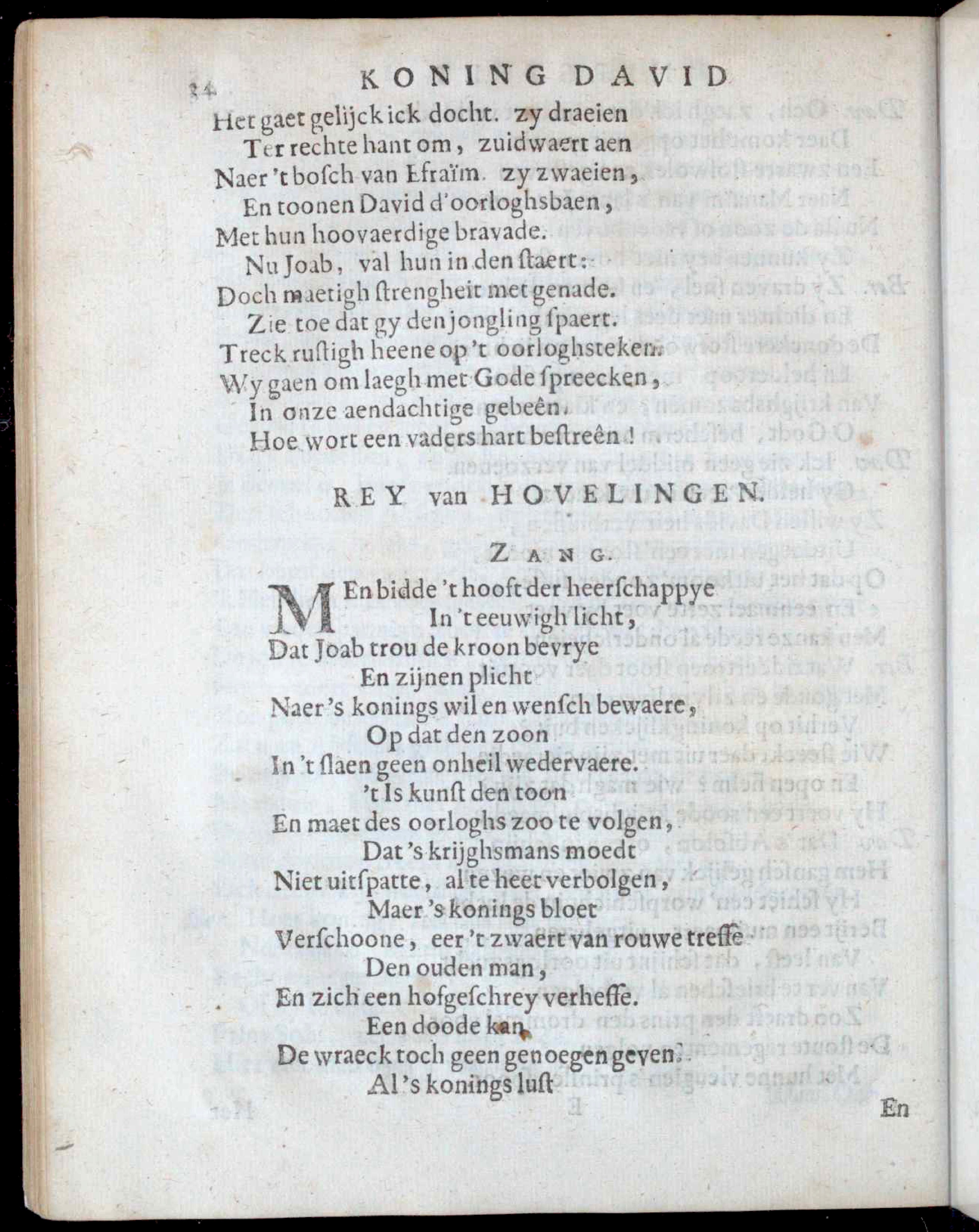 VondelDavidHerstelt1660p34.jpg