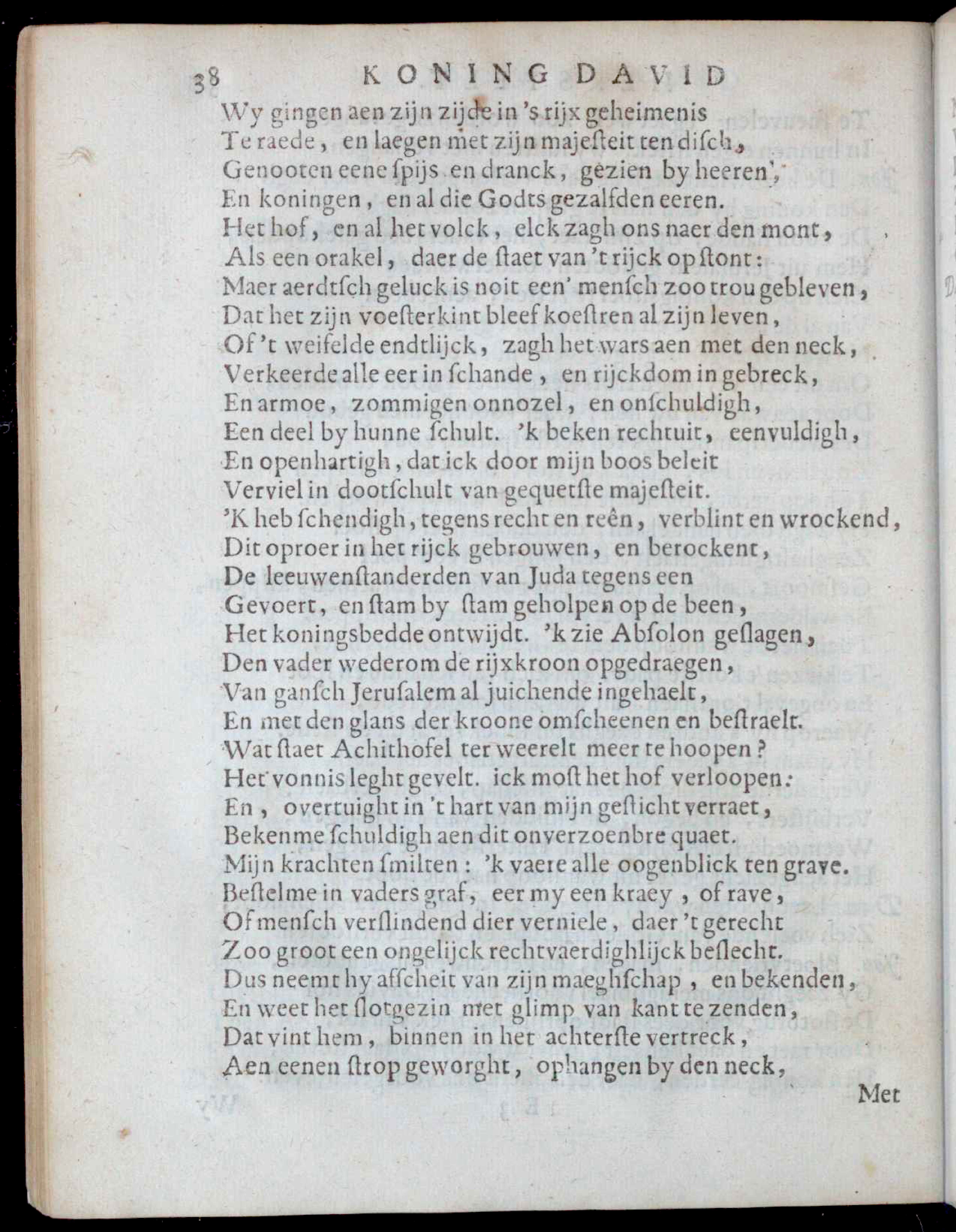 VondelDavidHerstelt1660p38.jpg