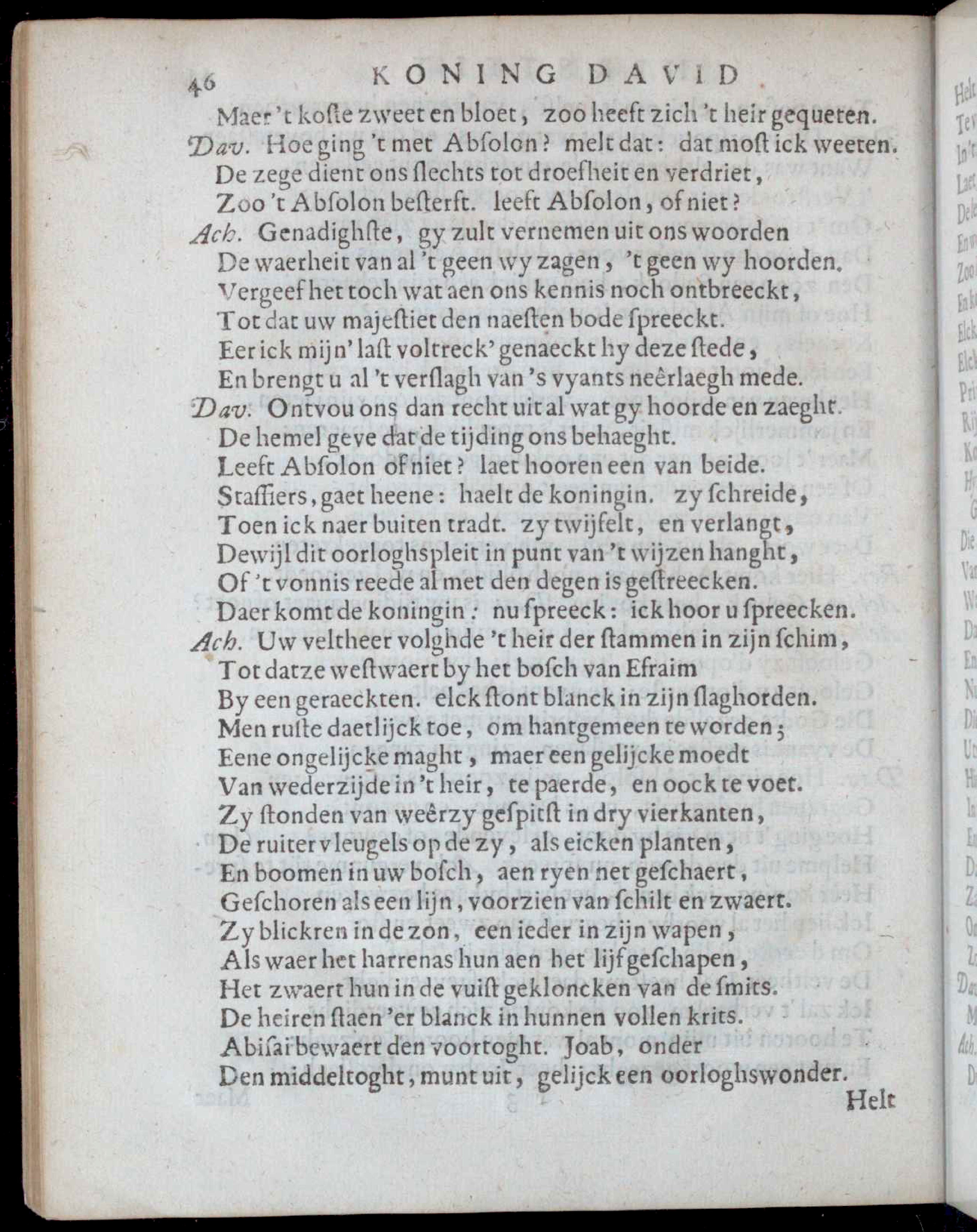 VondelDavidHerstelt1660p46