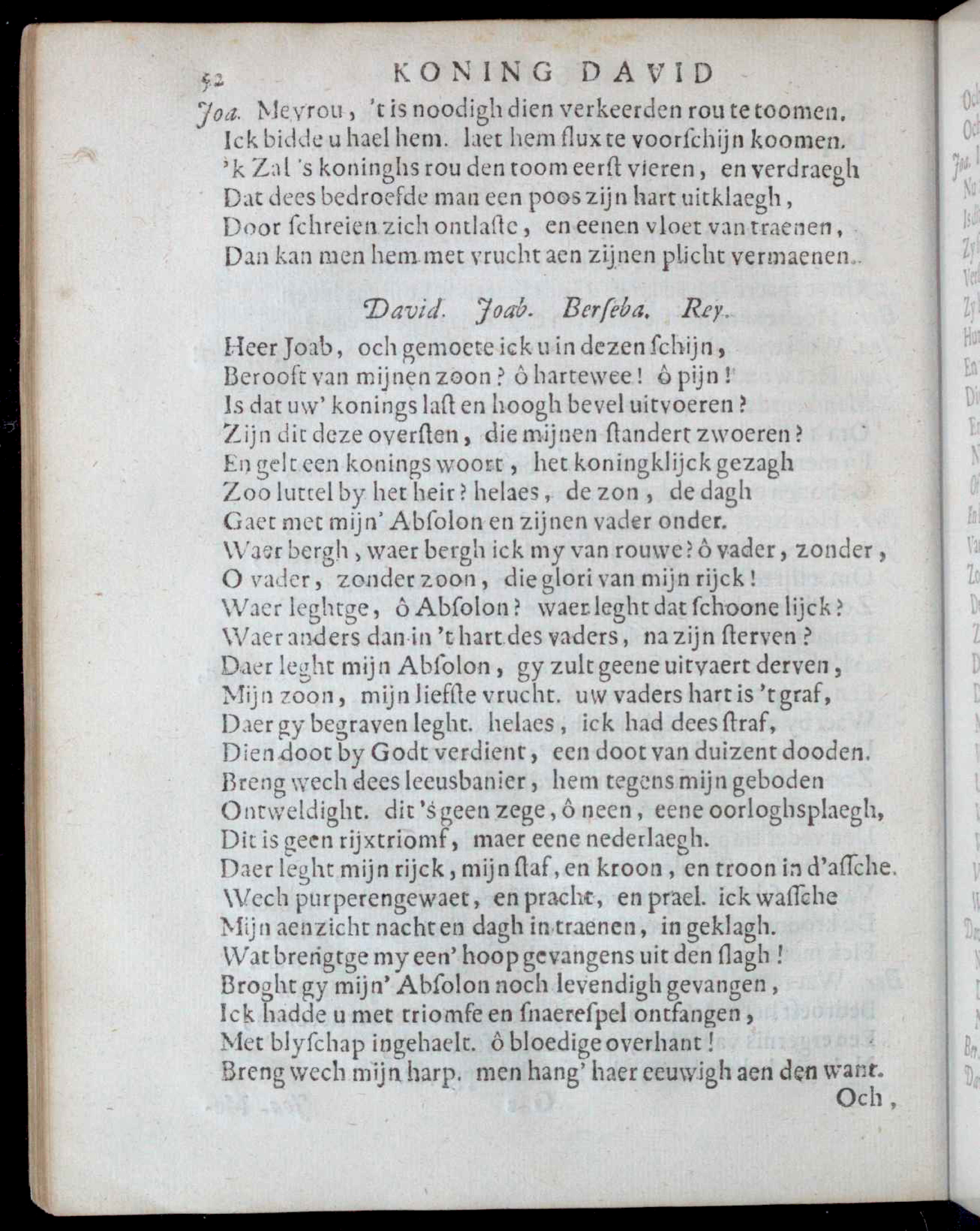 VondelDavidHerstelt1660p52.jpg