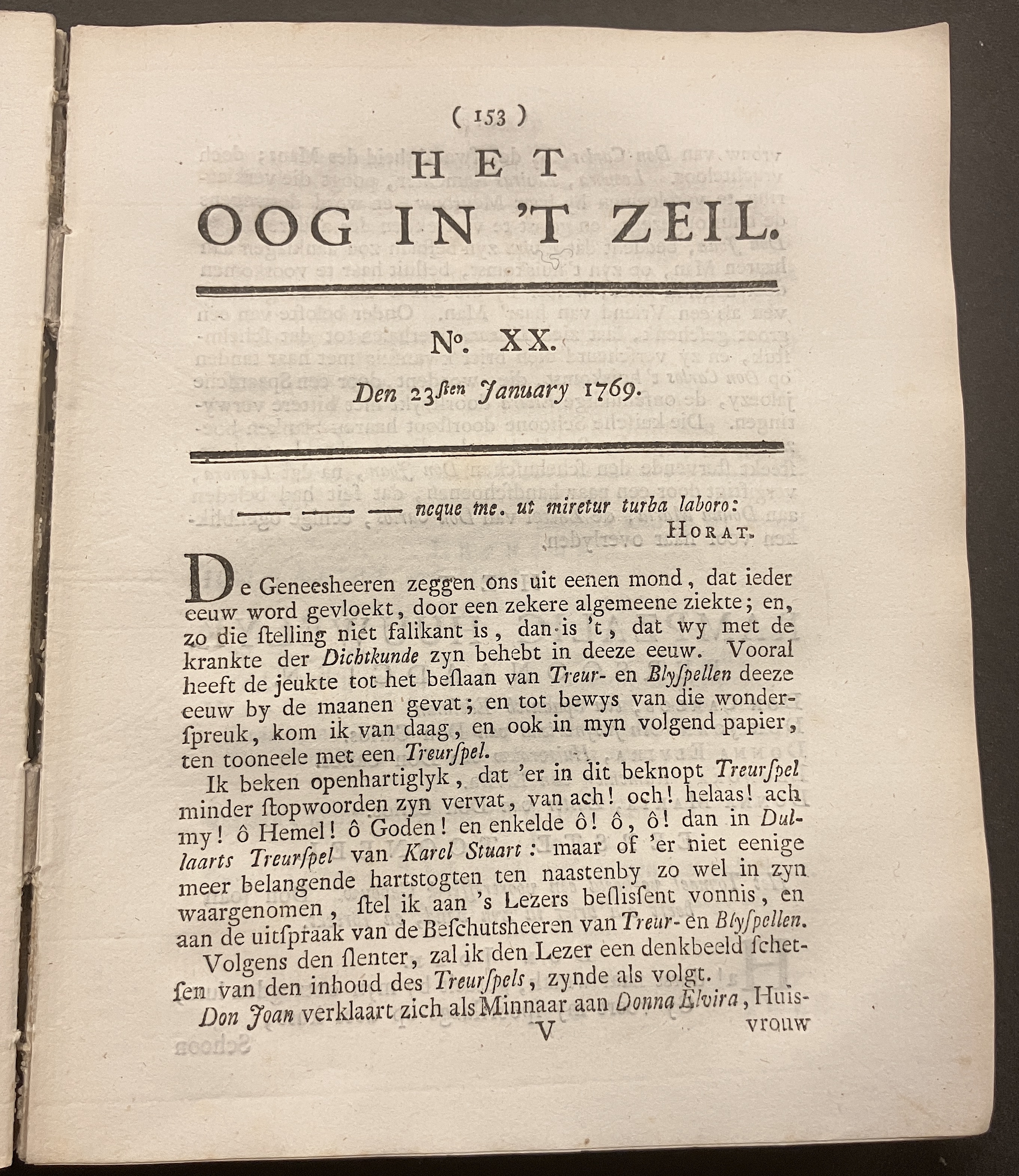 WeyermanHuuwelyk1769p01.jpg