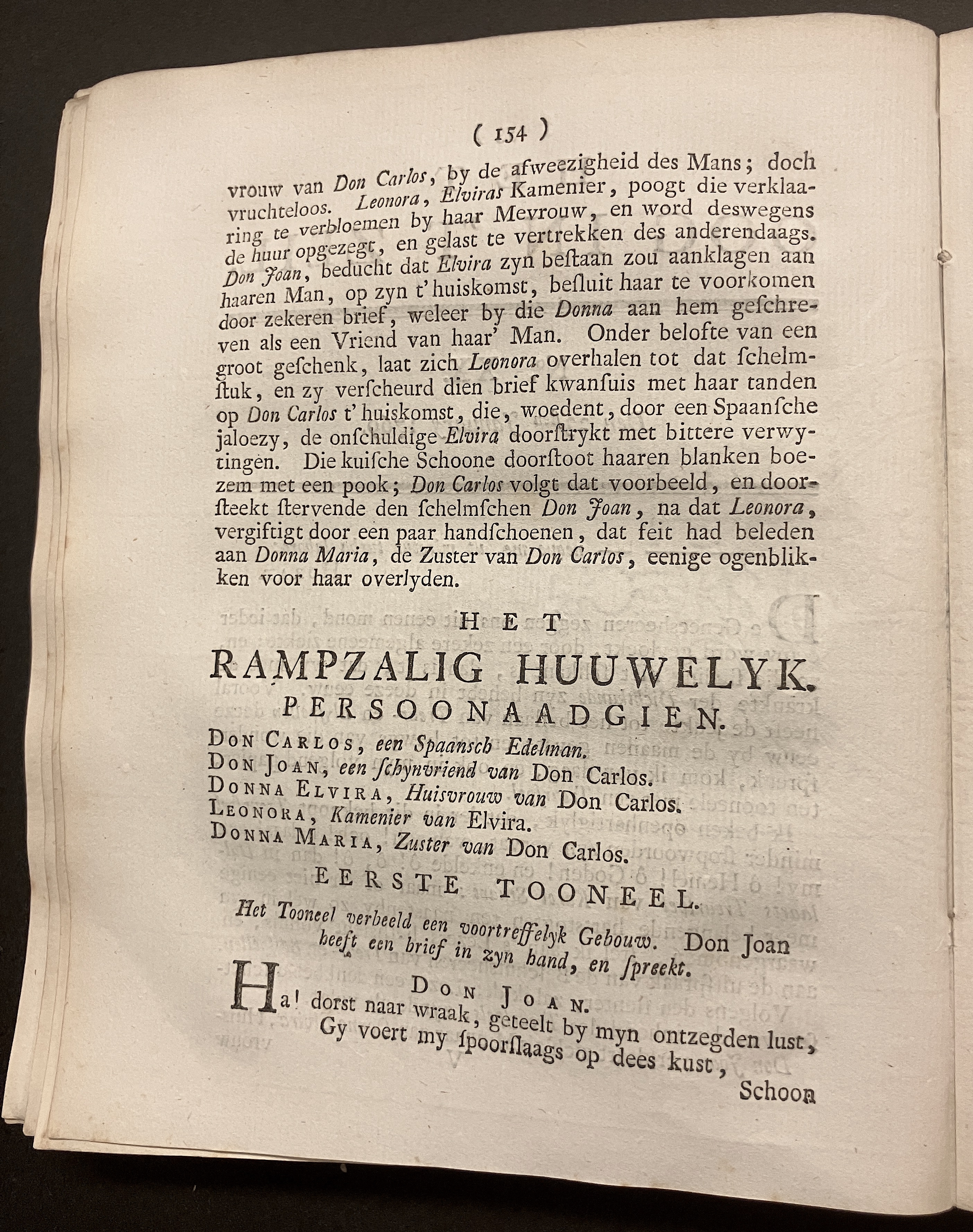 WeyermanHuuwelyk1769p02