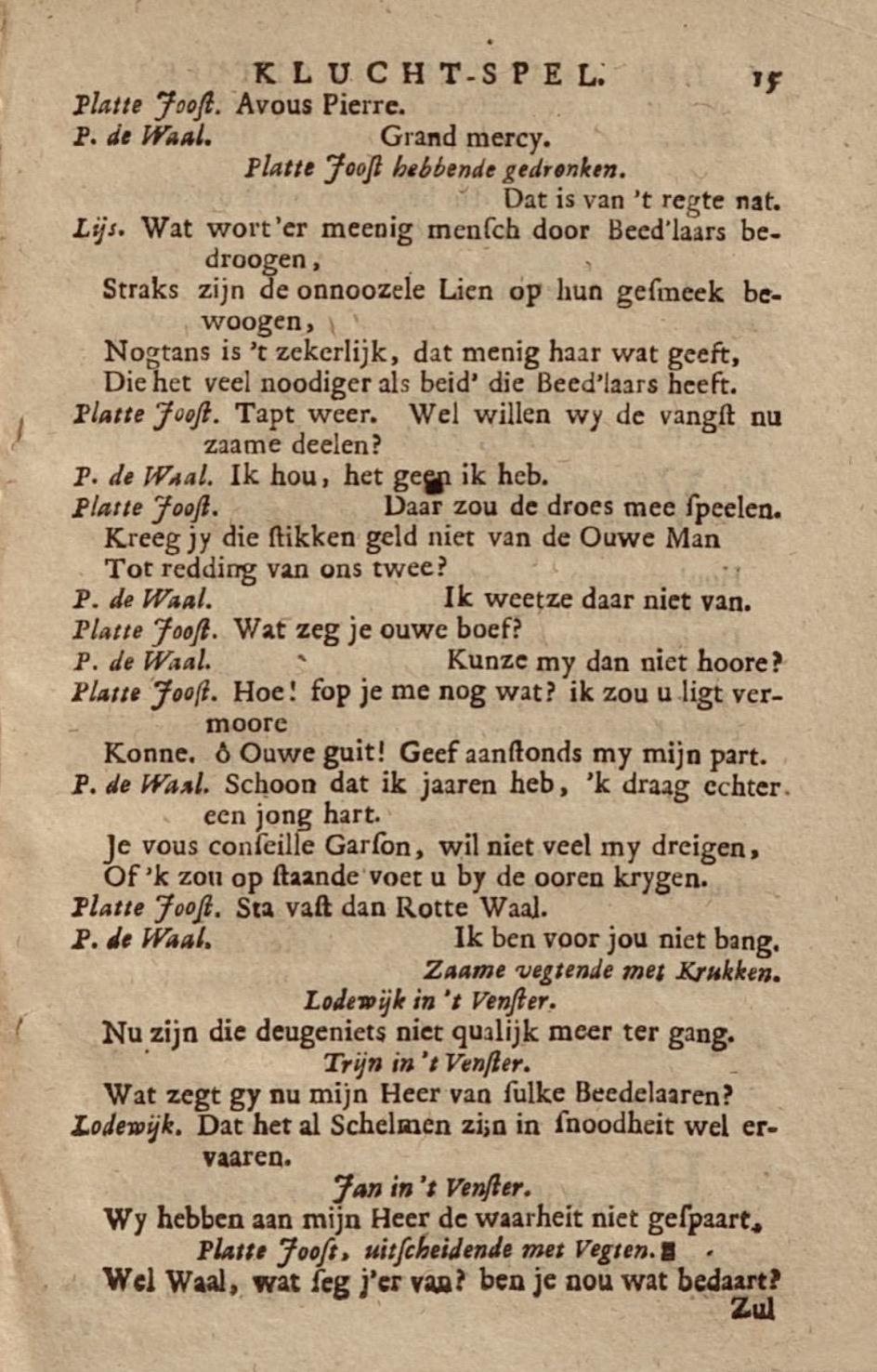 WillemsznSchalkenList1709ca15.jpg