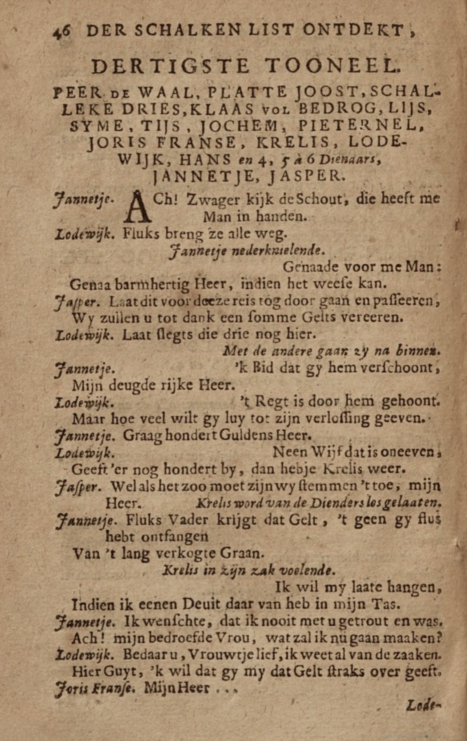 WillemsznSchalkenList1709ca46.jpg