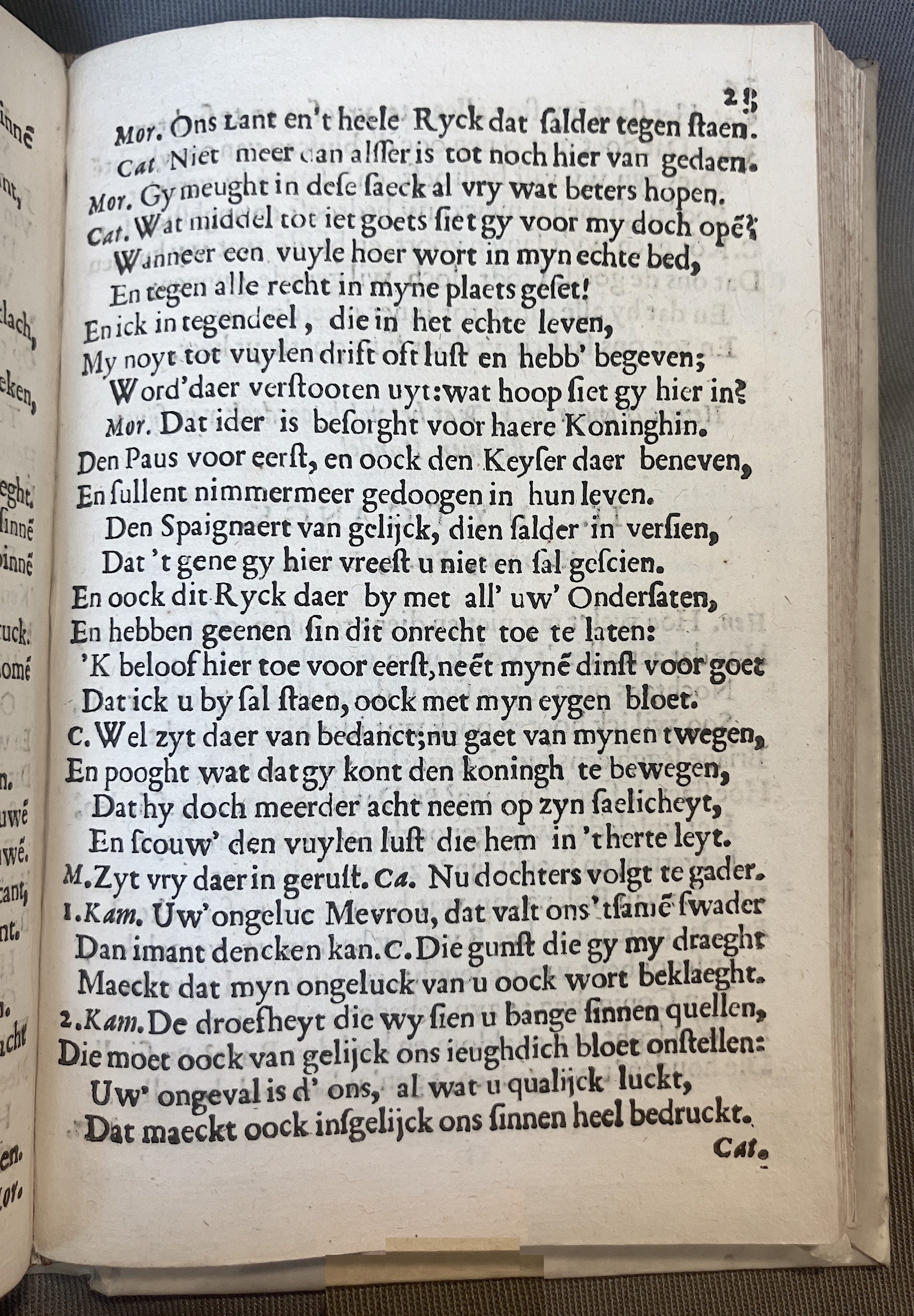 ZeebotsHenrickVIII1662p023.jpg