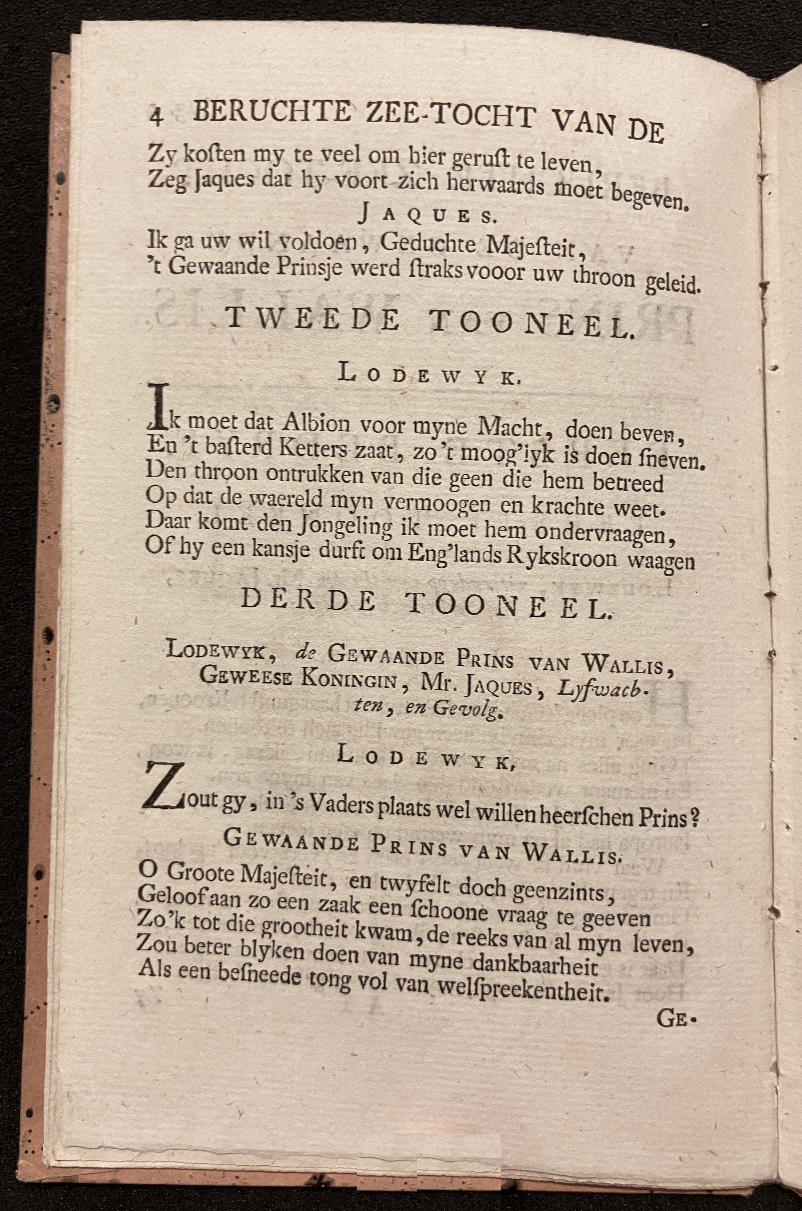 ZeetochtWallis1708p04.jpg