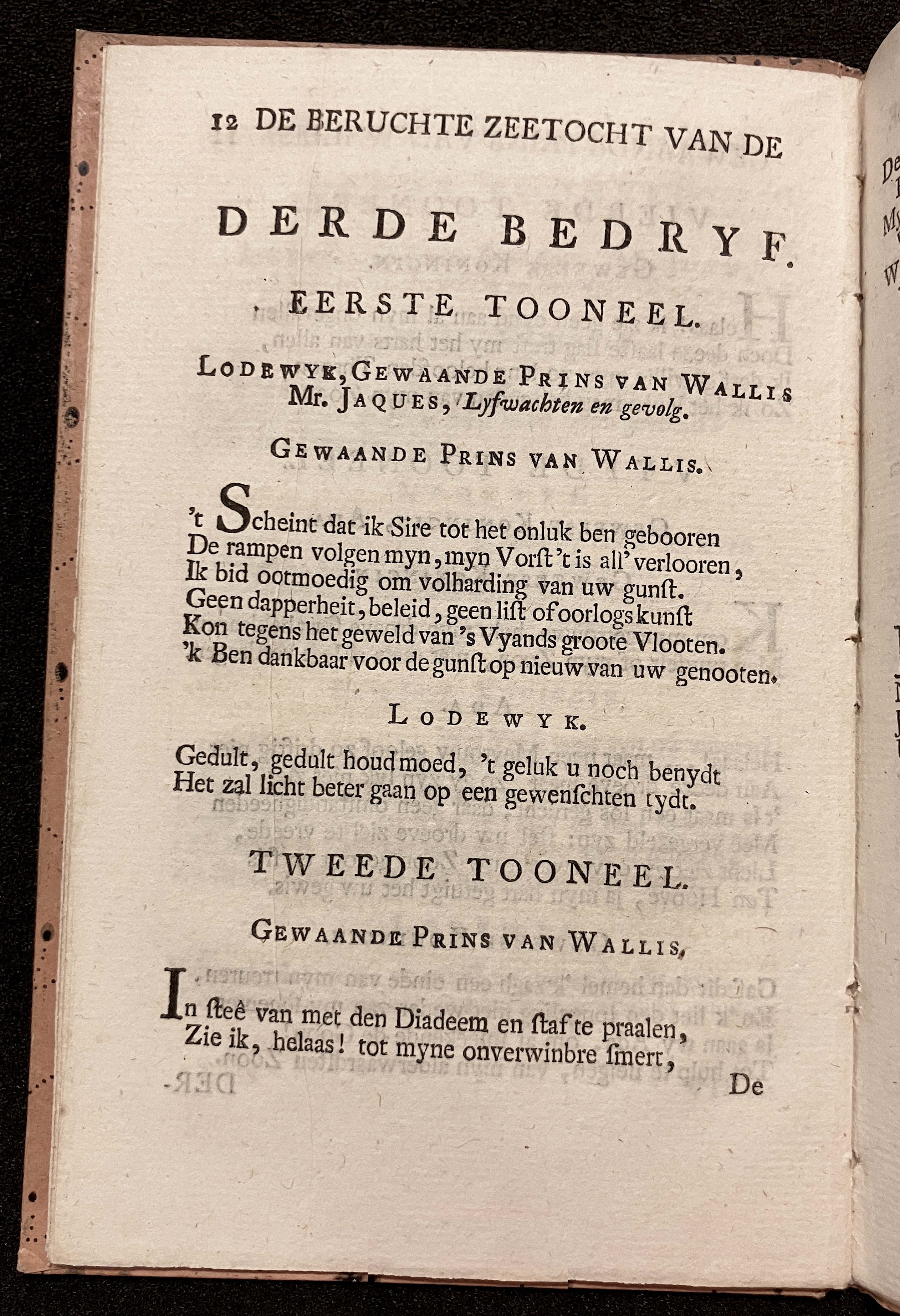 ZeetochtWallis1708p12.jpg