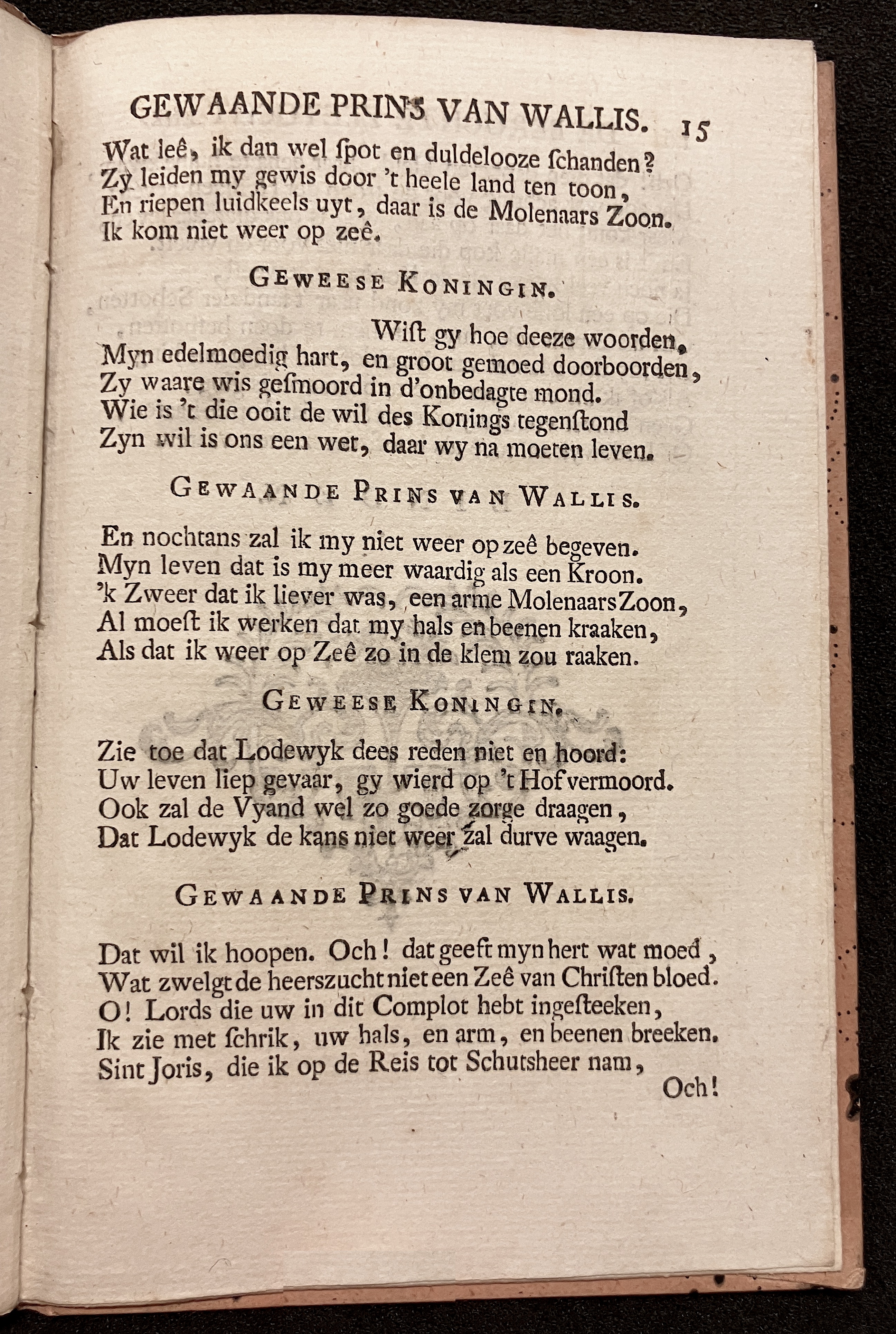 ZeetochtWallis1708p15.jpg