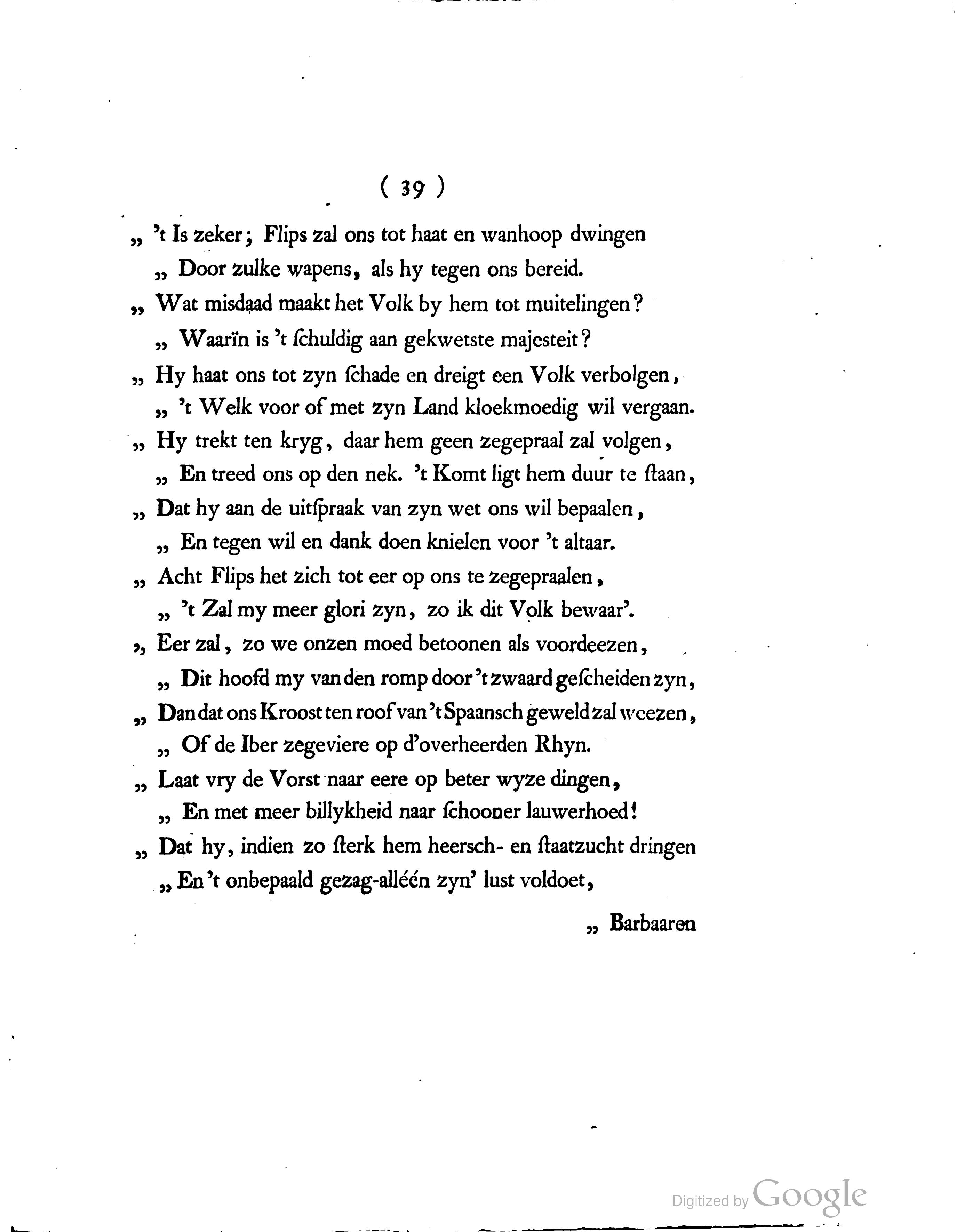 BurmannusHartsenBrederode1767p39