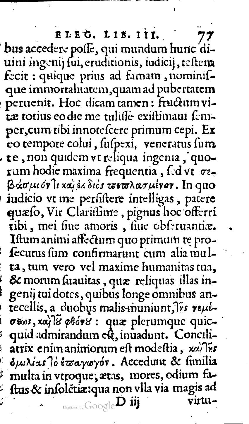 HeinsiusPoemata1603p077.jpg